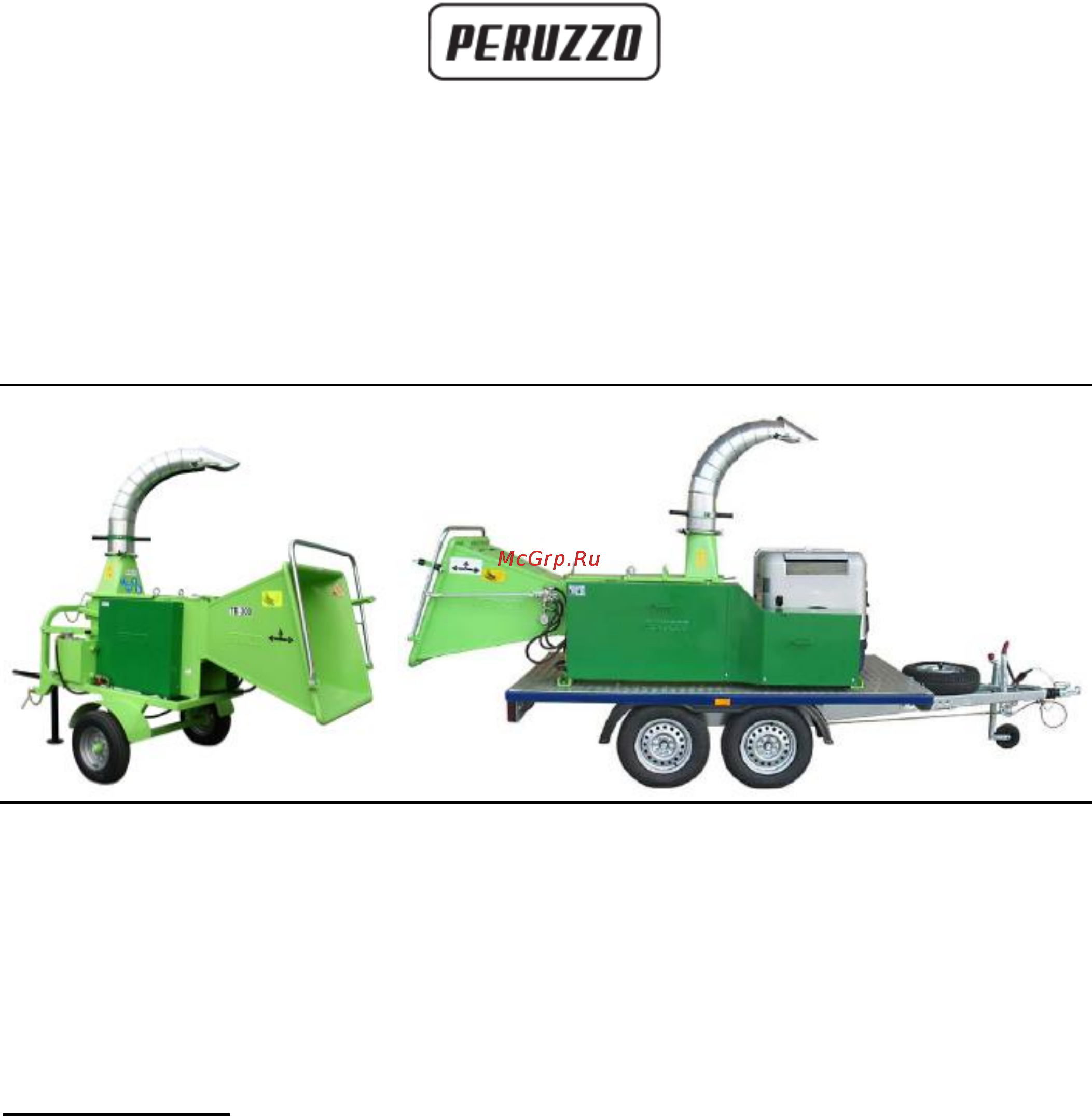 Caiman TB300 DIESEL Инструкция по эксплуатации онлайн