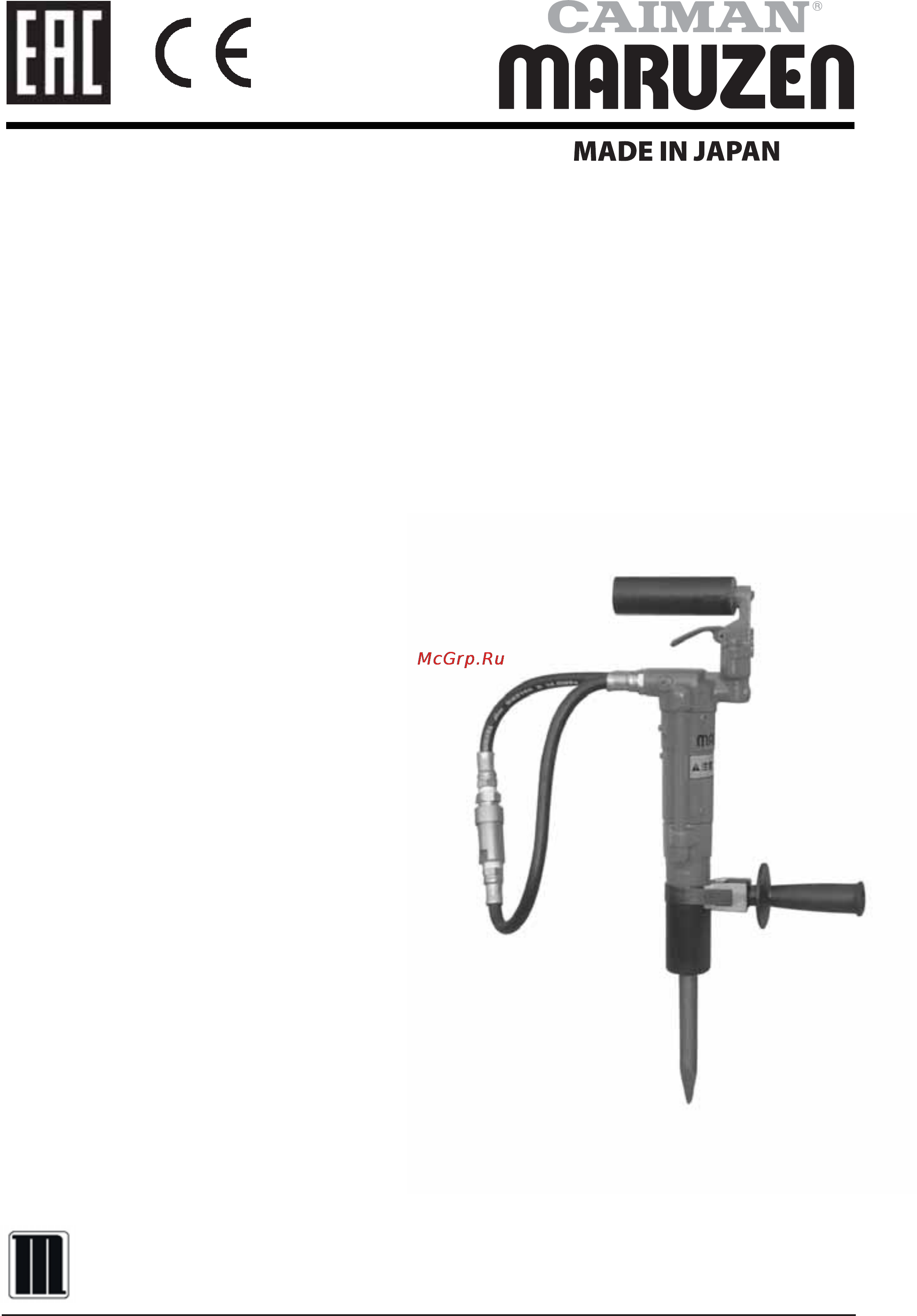 Caiman BH051 Инструкция по эксплуатации онлайн