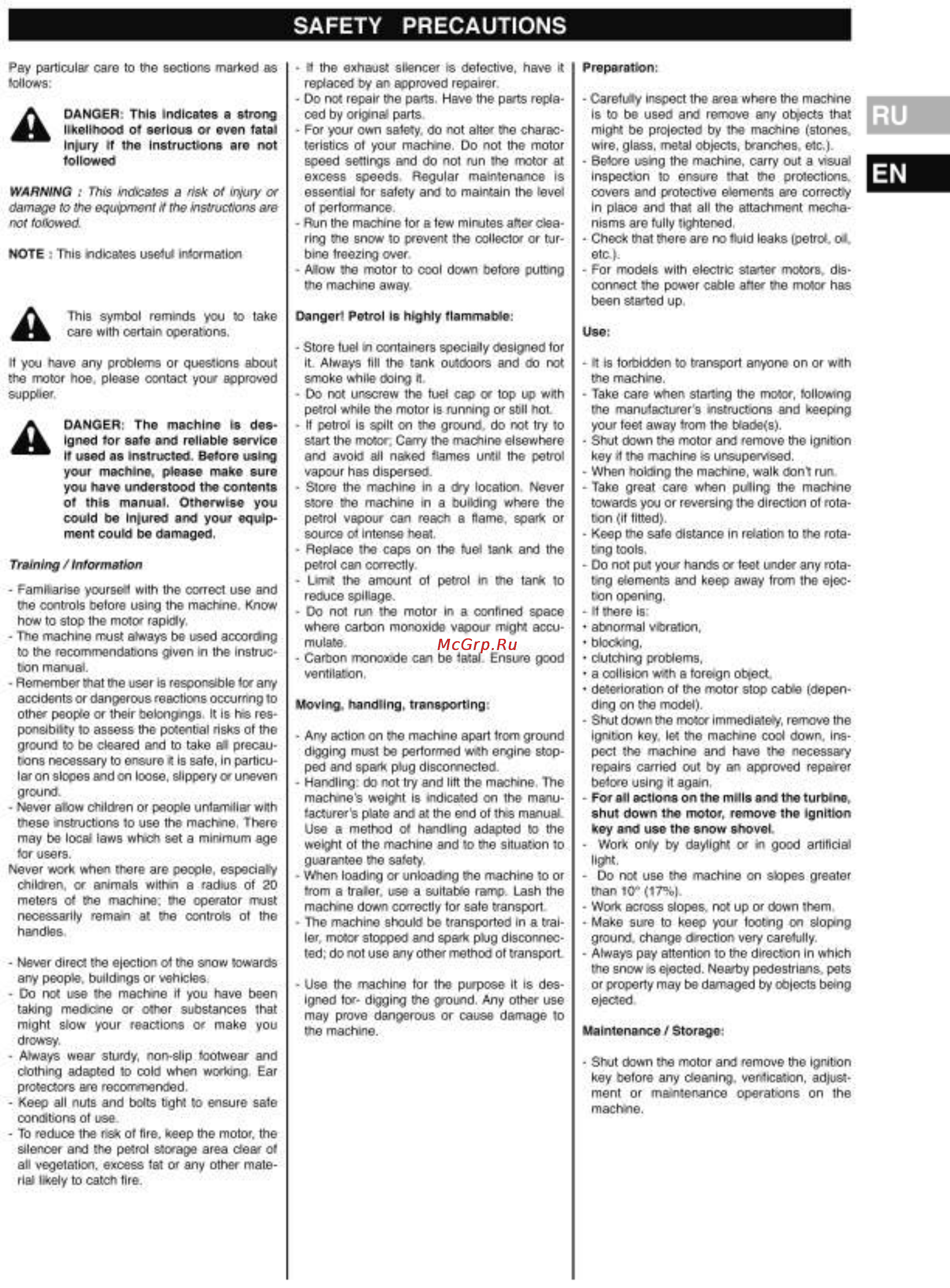 Caiman Valto-28Si Инструкция по эксплуатации онлайн [17/28] 137479