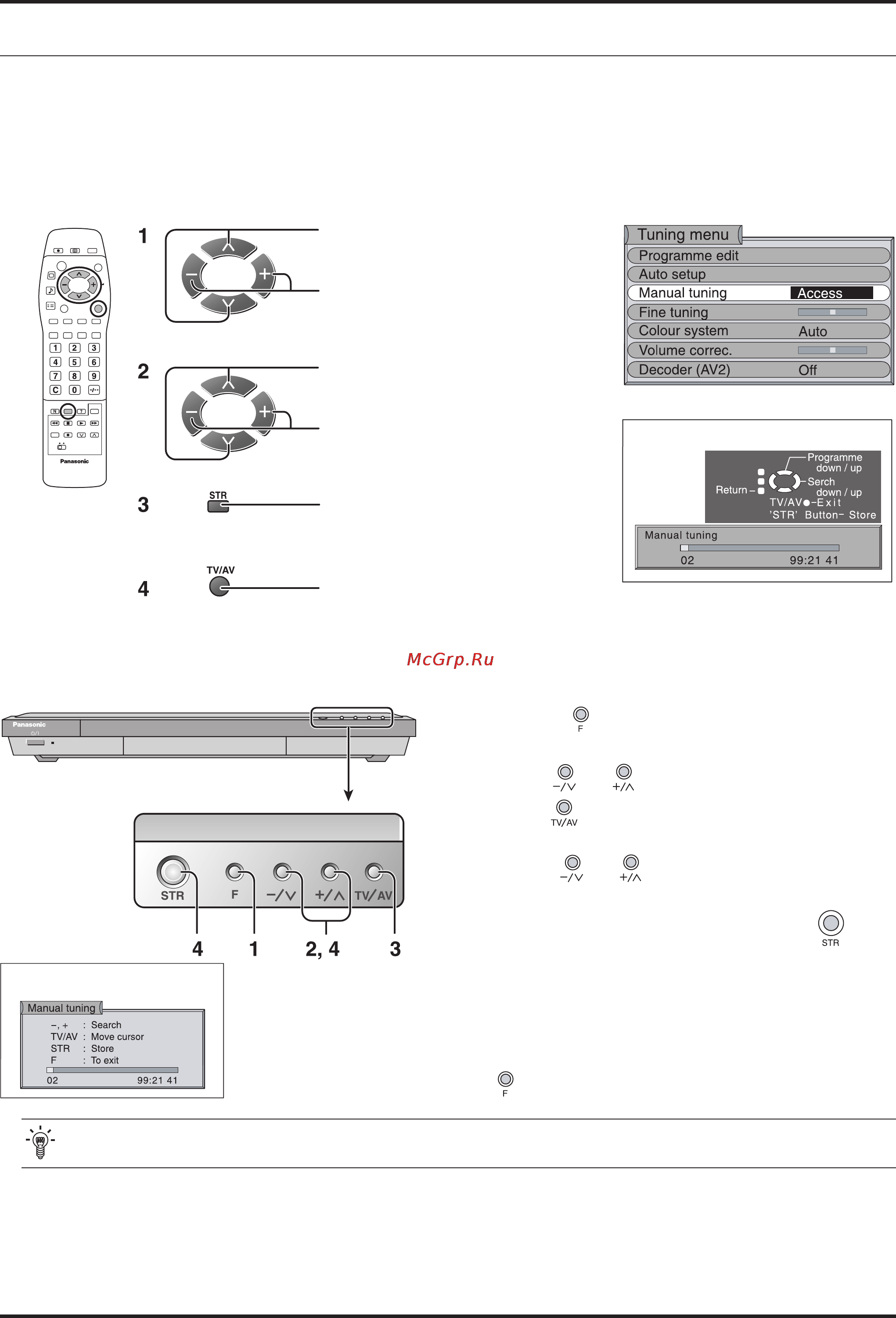 Panasonic TU-PT600E [24/44] Полезный совет