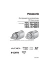Panasonic HDC-SD700EE-K Black Инструкция по эксплуатации