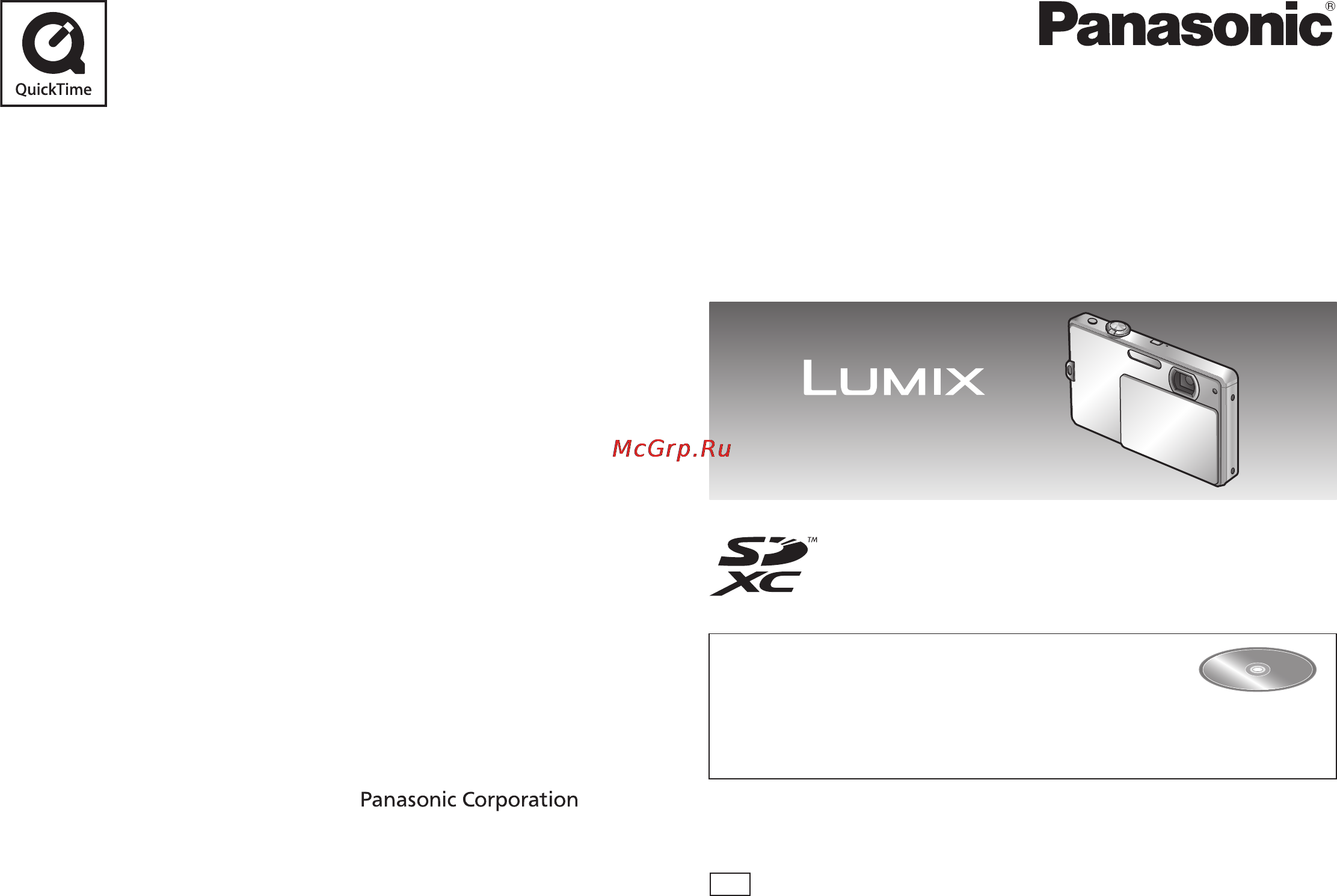 Panasonic DMC-FP1EE-K Black Инструкция по эксплуатации онлайн