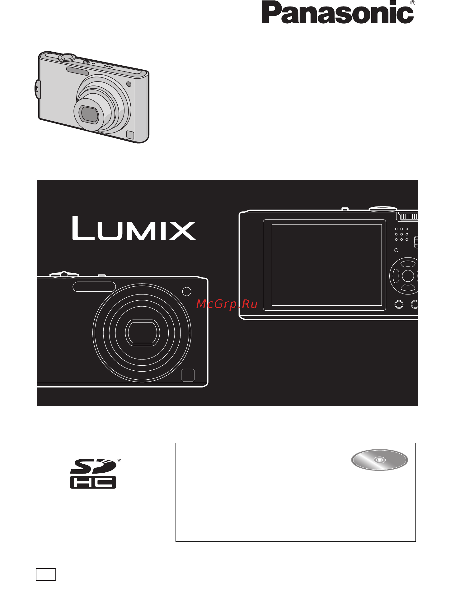 Panasonic DMC-FX60EEK Black Инструкция по эксплуатации онлайн