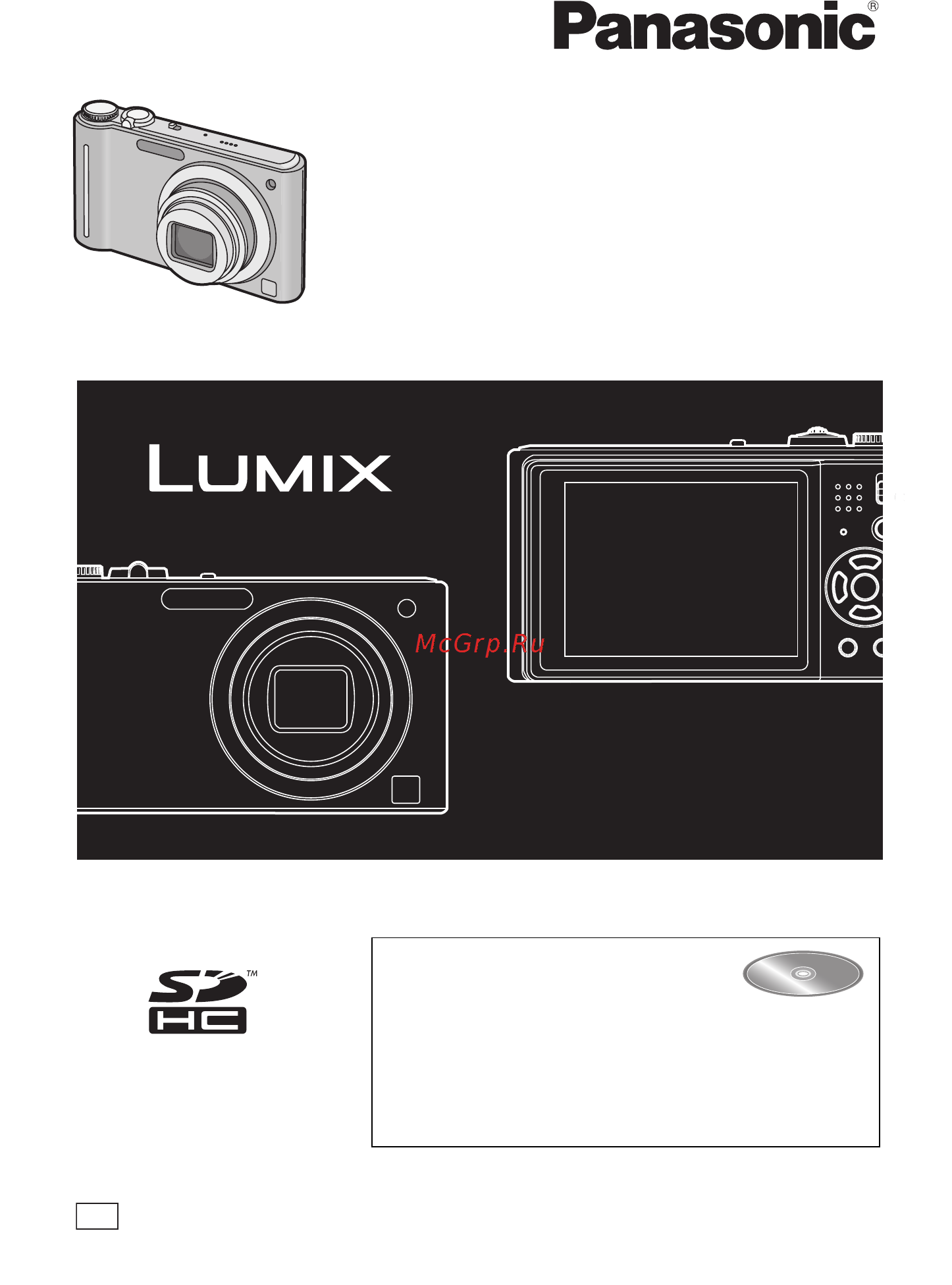 Panasonic DMC-ZX1EE-K Black Инструкция по эксплуатации онлайн