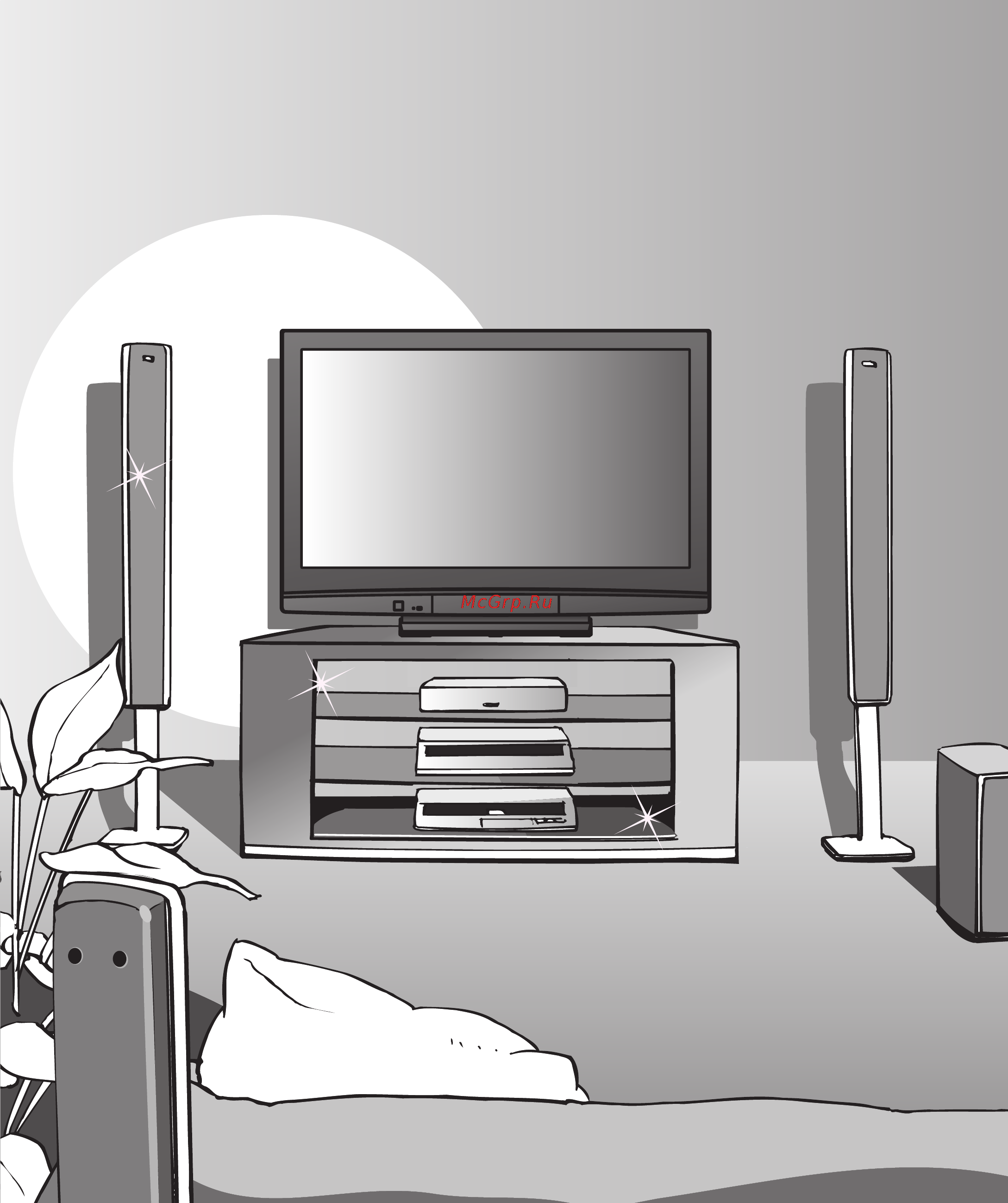 Panasonic TH-R50 PV8KH [2/44] Наслаждайтесь изумительно высоким уровнем