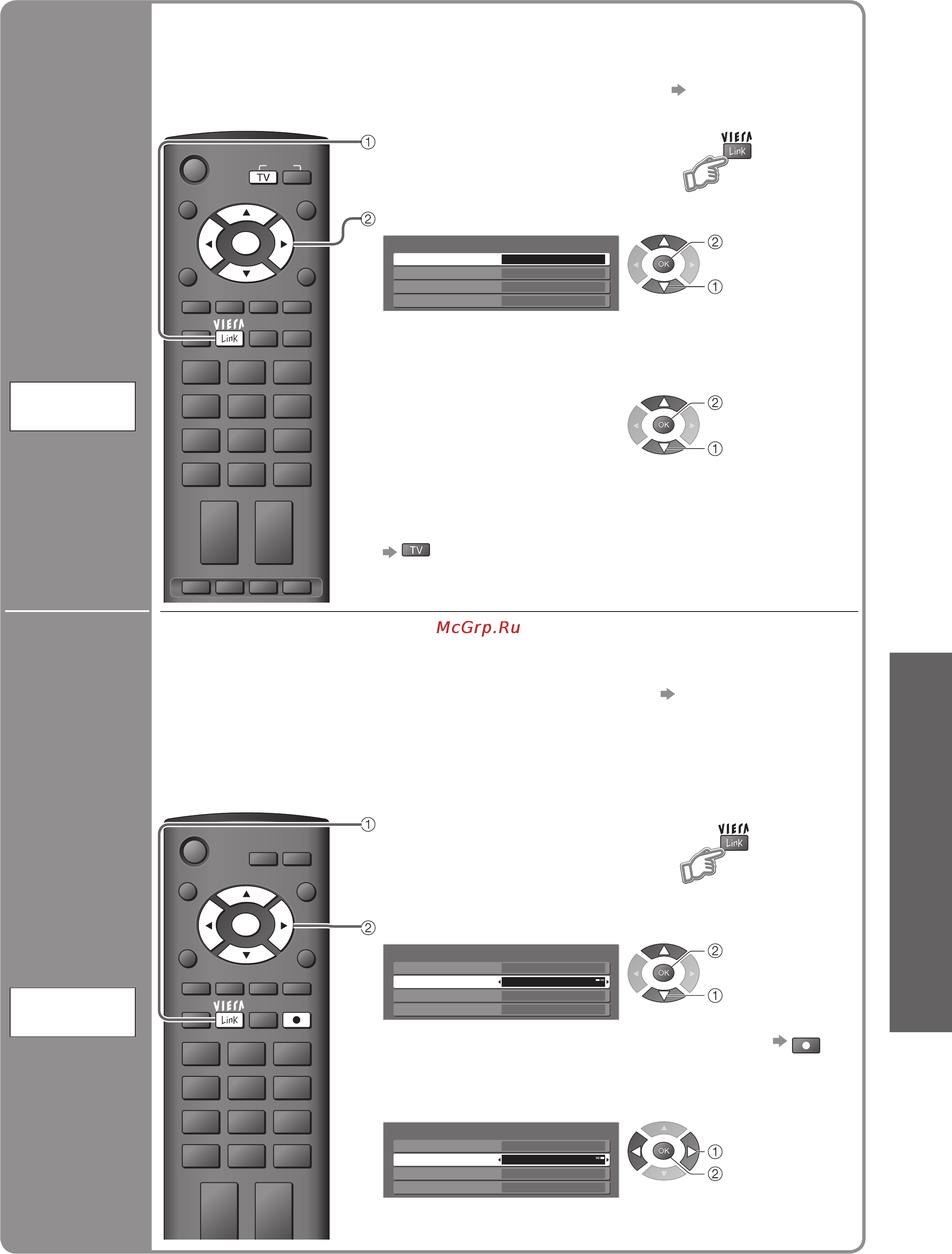 Panasonic TH-R37 PV8KA [35/44] Hdavi control 3 и записывающее