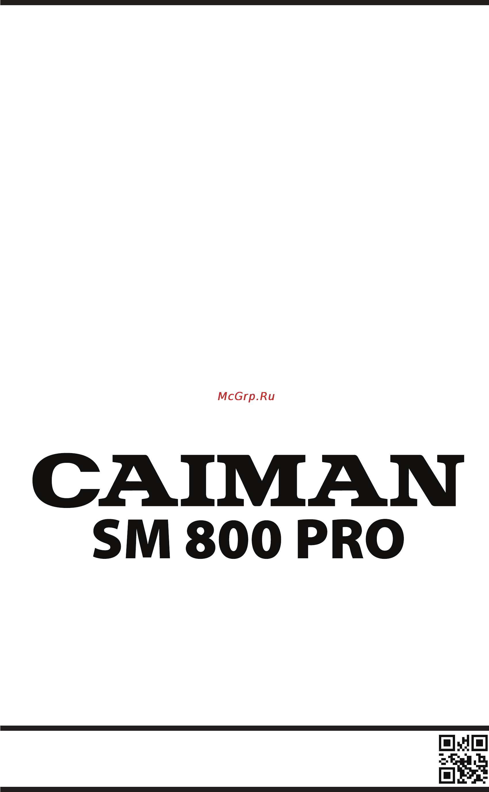 Caiman SM 800PRO Инструкция по эксплуатации онлайн