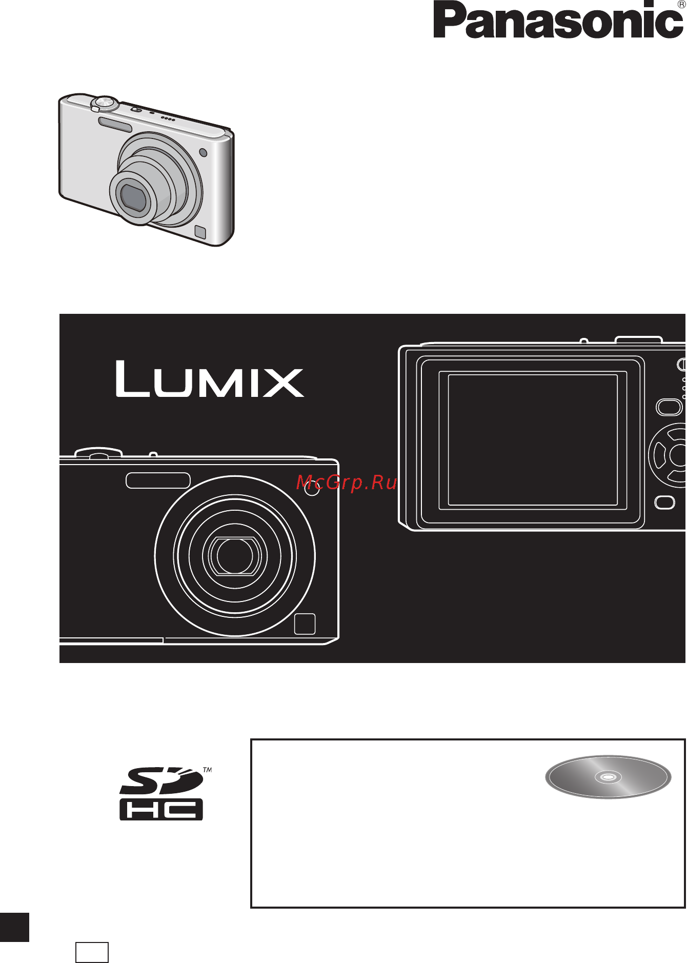 Panasonic DMC-FS42EE-K Black Инструкция по эксплуатации онлайн