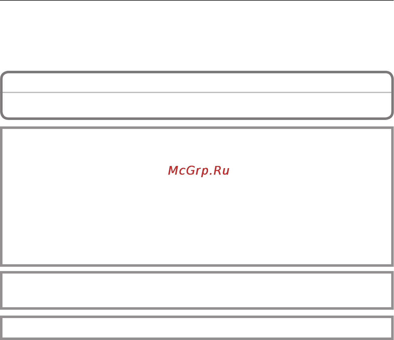 Panasonic DMC-FS42EE-K Black [2/26] Информация для вашей безопасности