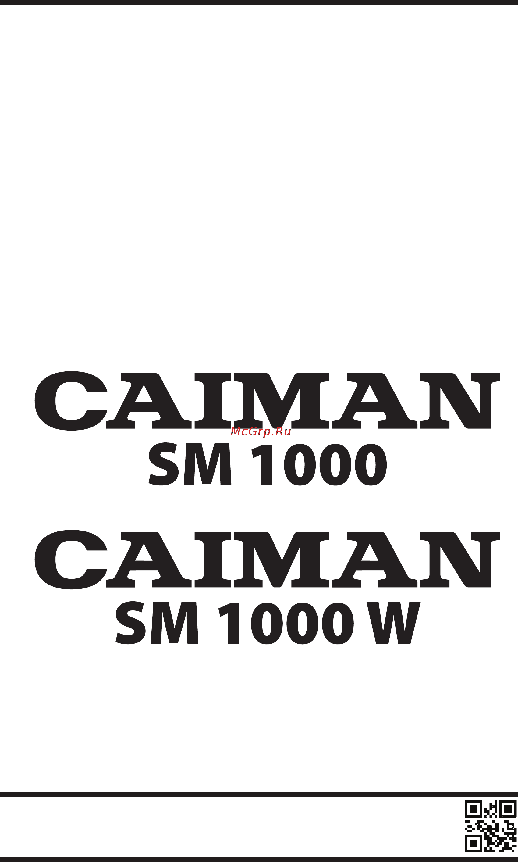 Caiman SM 1000W Инструкция по эксплуатации онлайн
