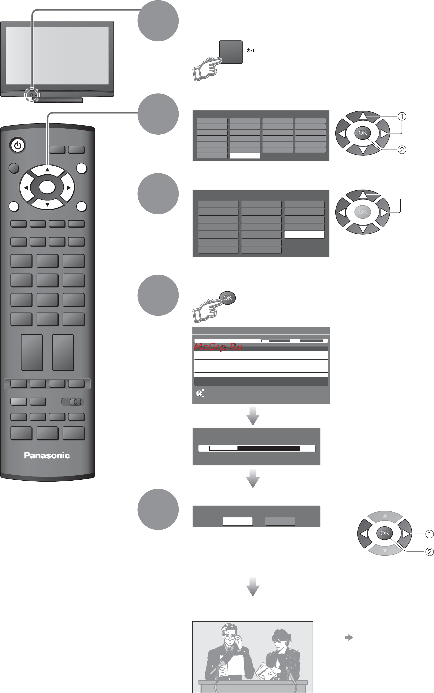 Panasonic TH-R42 PY8 Silver [12/44] Если подсоединено записывающее устройство совместимое с q link viera link или подобной технологией стр 32 то в записывающее устройство будут автоматически загружены установки программы языка страны региона