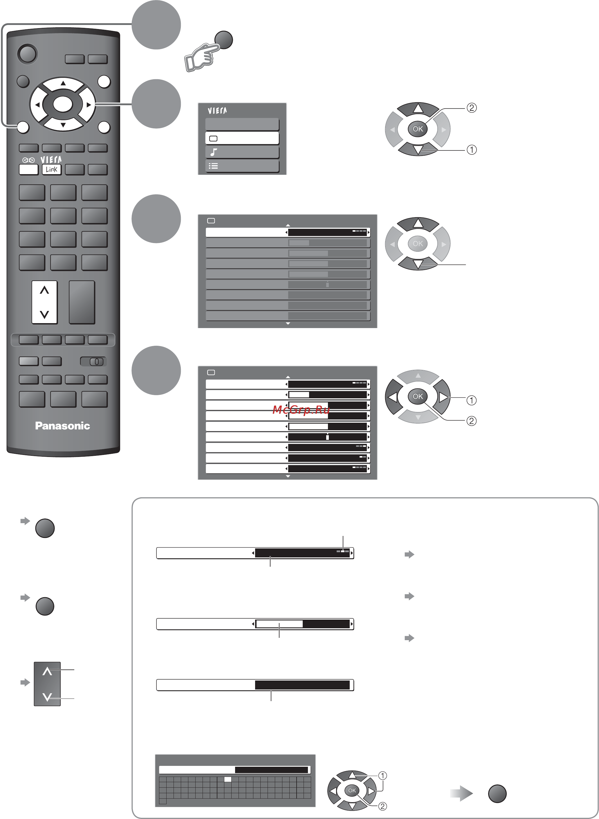 Panasonic TH-R42 PY8 Silver [20/44] 2 меню изображения
