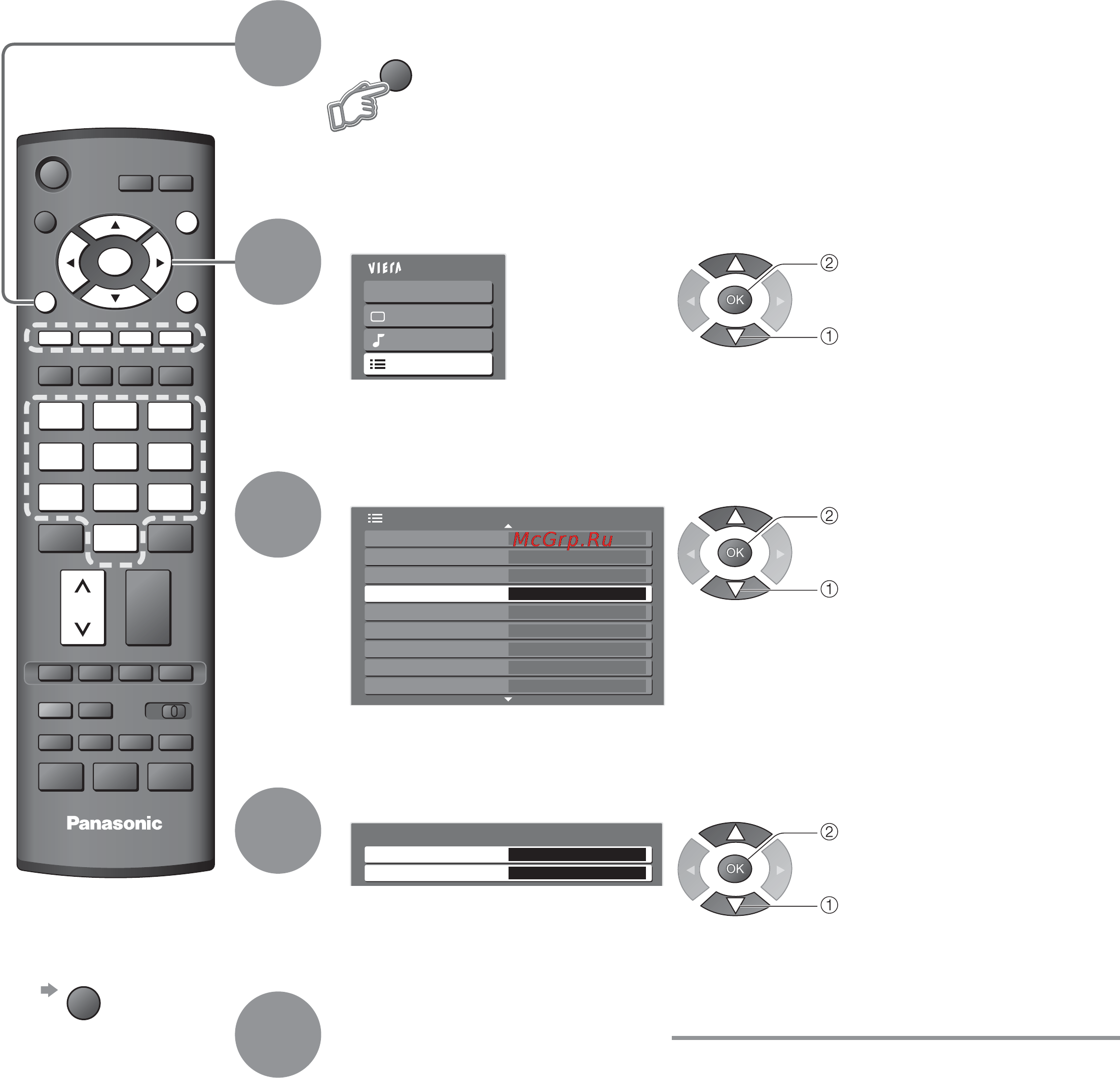 Panasonic TH-R42 PY8 Silver [26/44] Viera link
