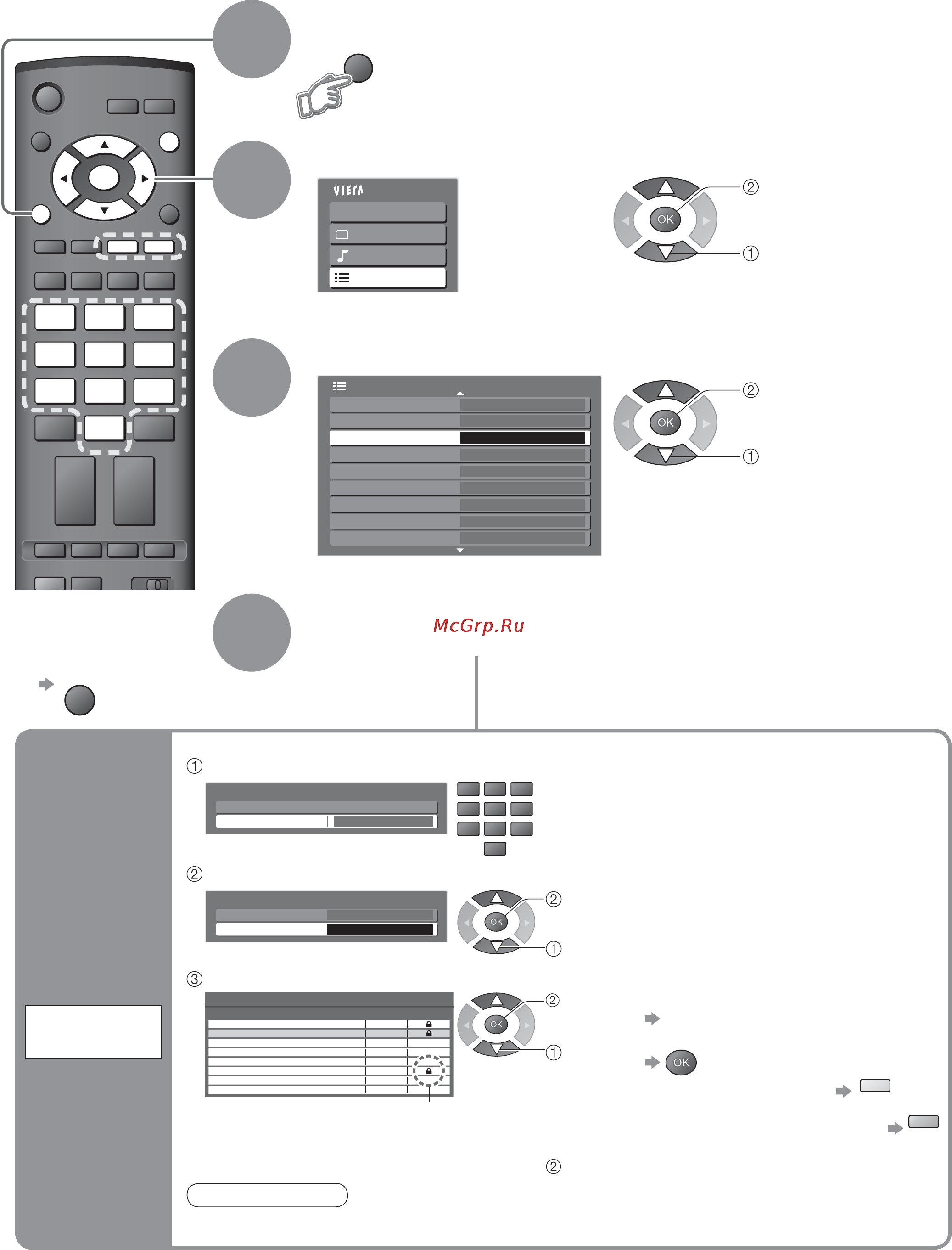 Panasonic TH-R42 PY8 Silver [28/44] Введите номер pin кода 4 цифры