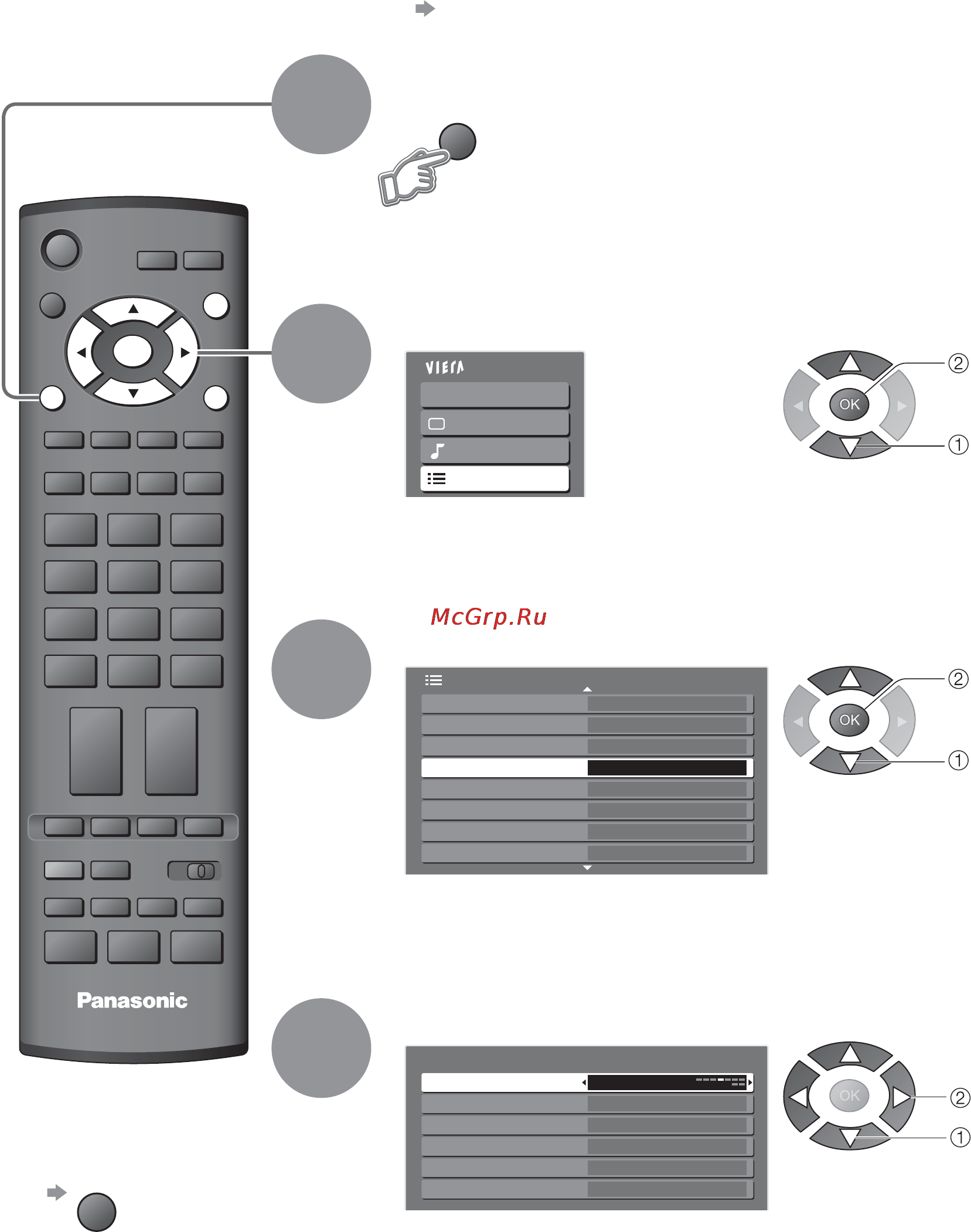 Panasonic TH-R42 PY8 Silver [30/44] Если выбрано пропуск вы не сможете выбрать режим