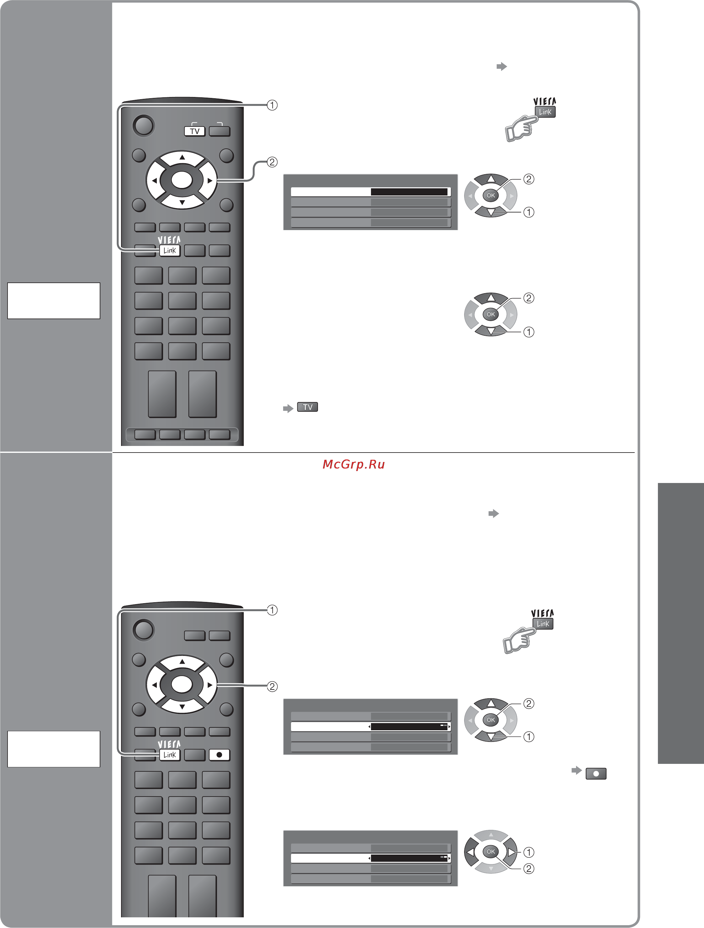 Panasonic TH-R42 PY8 Silver [35/44] Доступные функции использование меню viera link