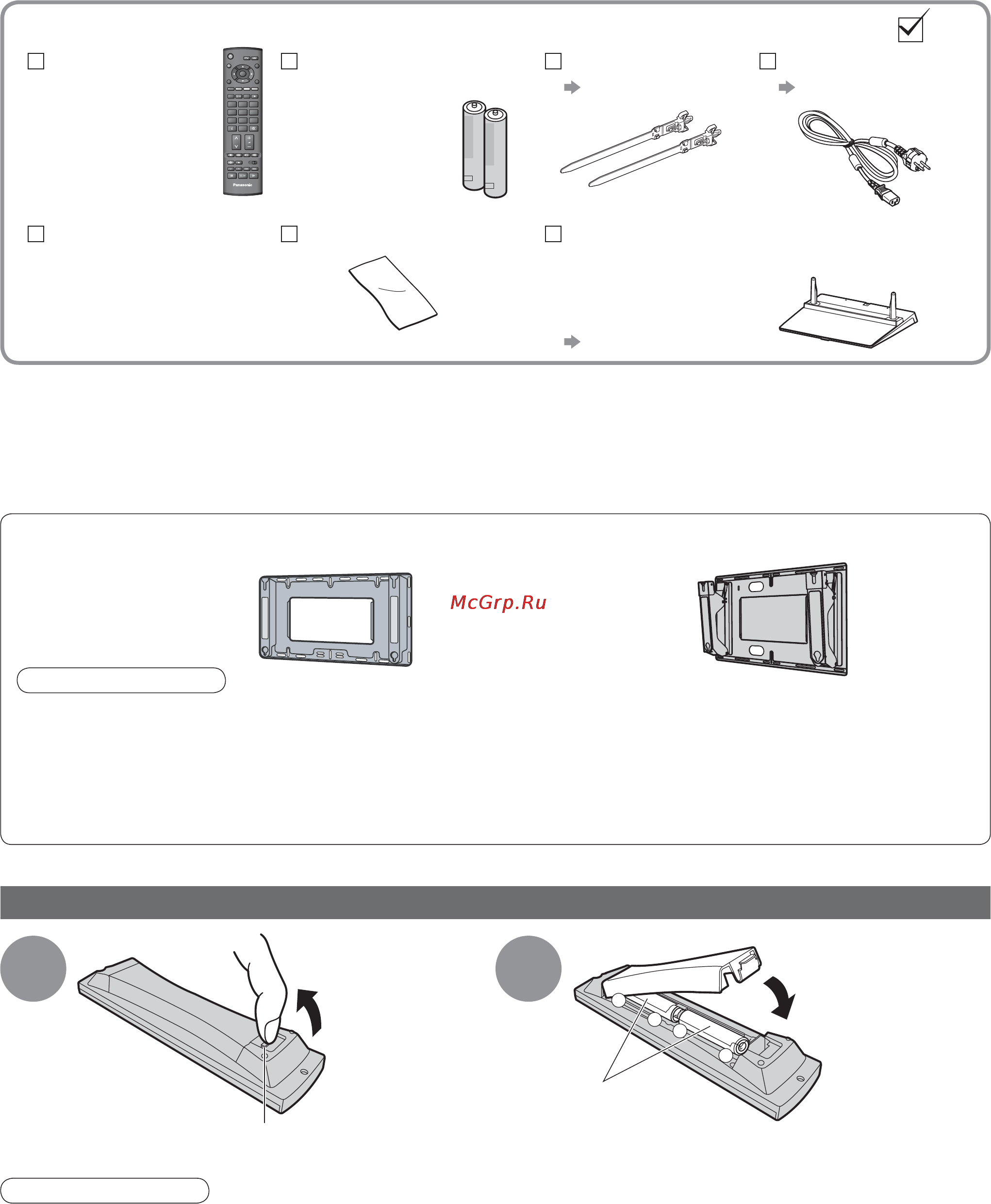 Panasonic TH-R42 PY8 Silver [6/44] Настенный кронштейн вертикальный