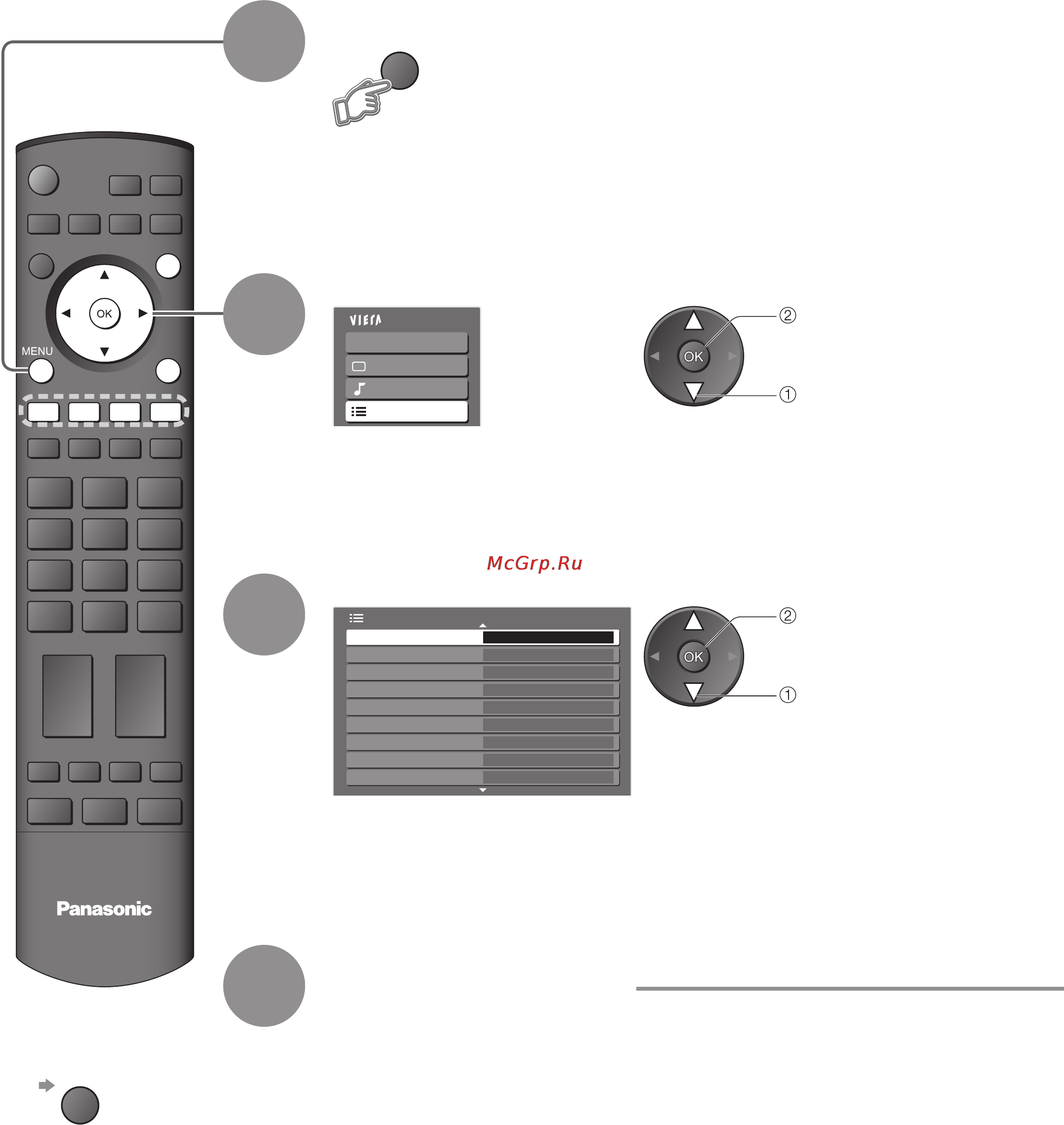 Panasonic TY-ST65R4-WL [24/48] Главное меню