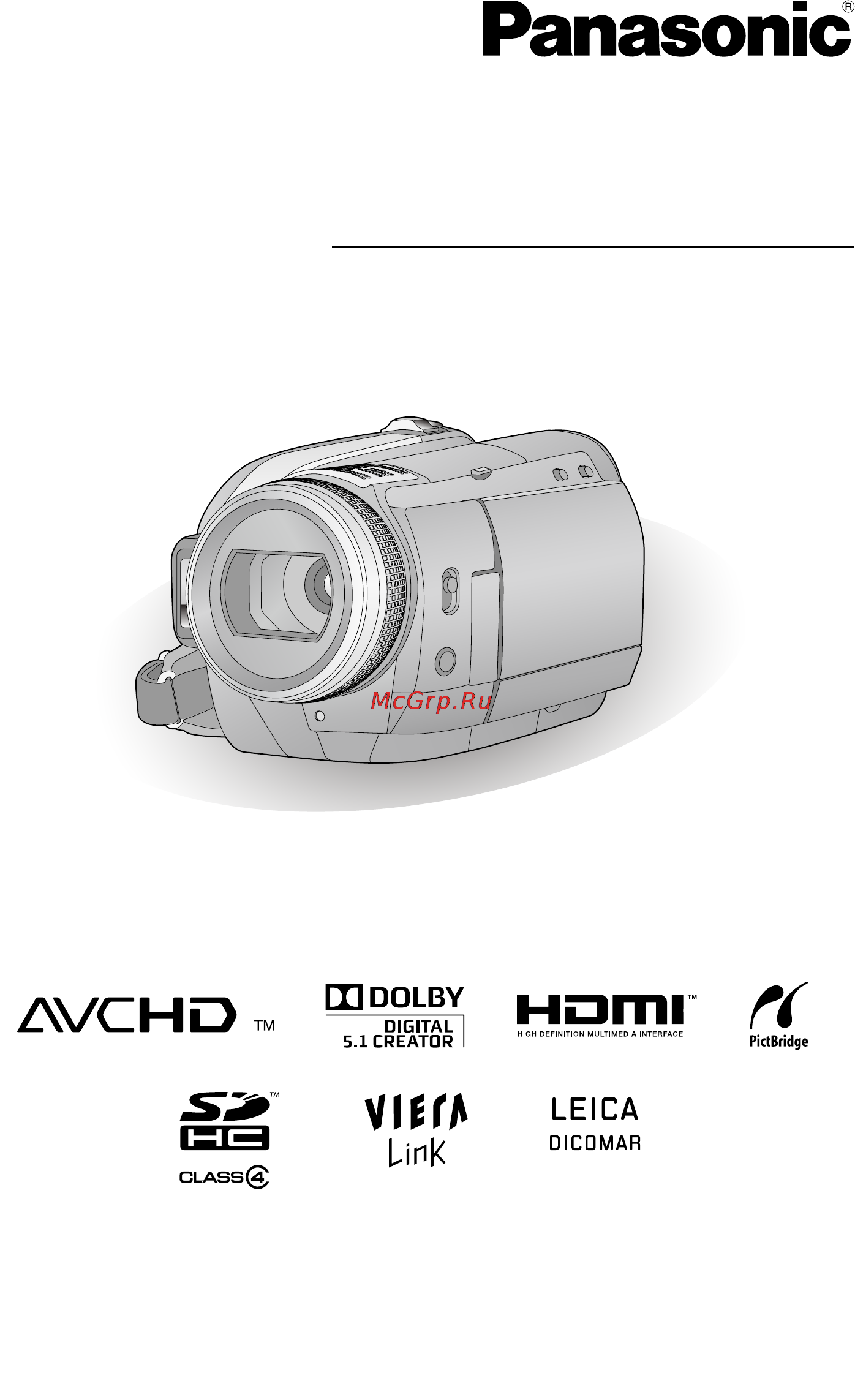 Panasonic HDC-HS100EEK Black Инструкция по эксплуатации онлайн