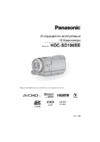 Panasonic HDC-SD100EEK Black Инструкция по эксплуатации