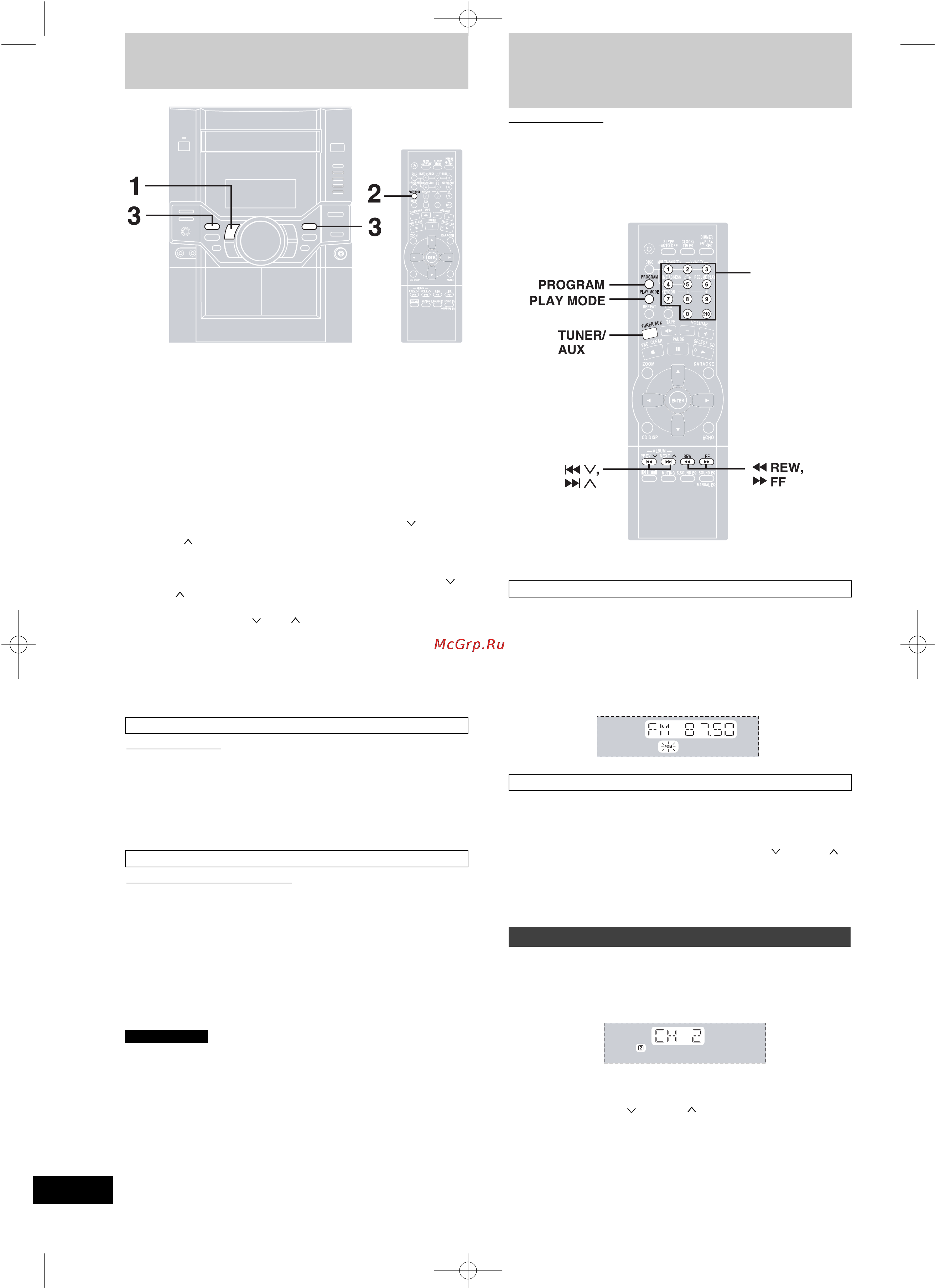 Panasonic SC-VK50 GC-K [12/20] Радио ручная настройка