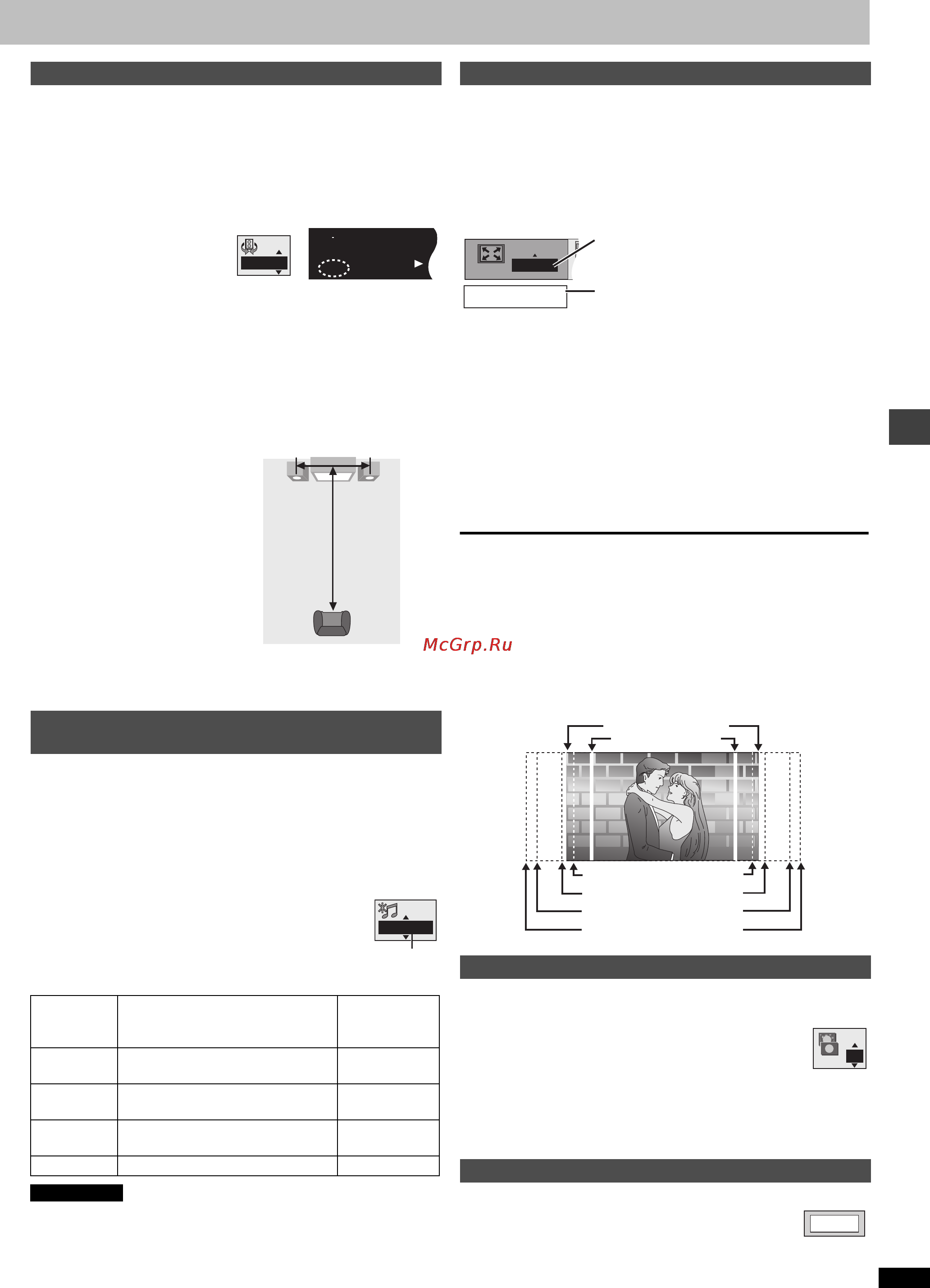 Panasonic DVD-S75 EE-S [13/24] Выбор стоп кадров пропуск страницы