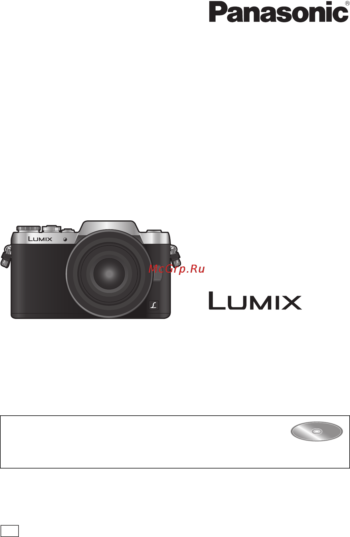 Panasonic Lumix DMC-GF7K Kit Brown Инструкция по эксплуатации онлайн