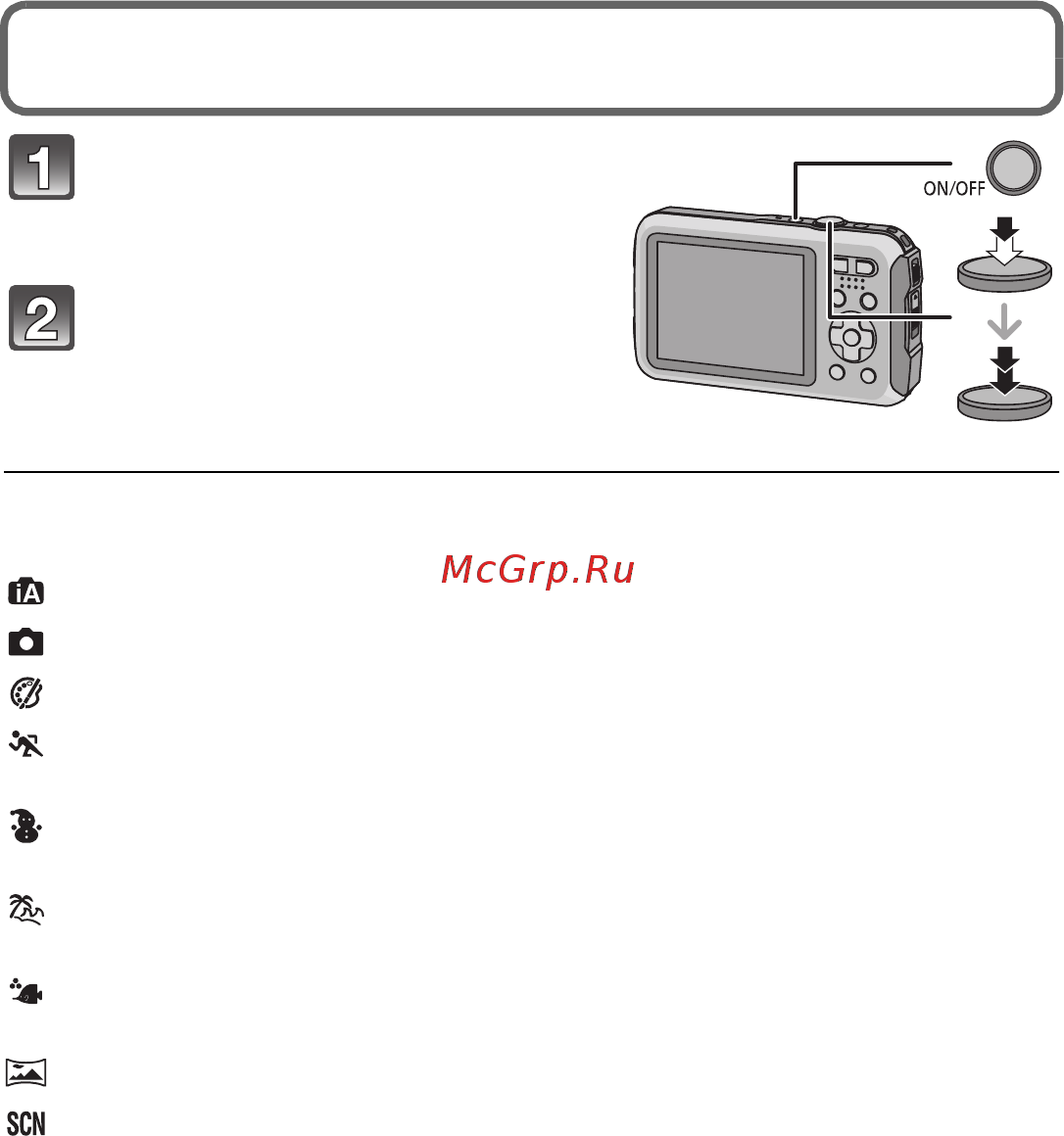 Panasonic Lumix DMC-FT30 Blue [17/26] Порядок действий