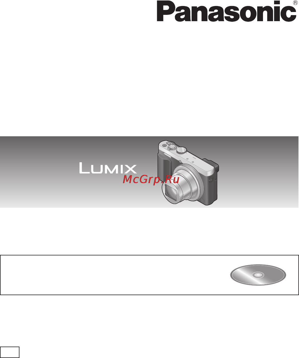 Panasonic Lumix DMC-TZ70 Black Инструкция по эксплуатации онлайн