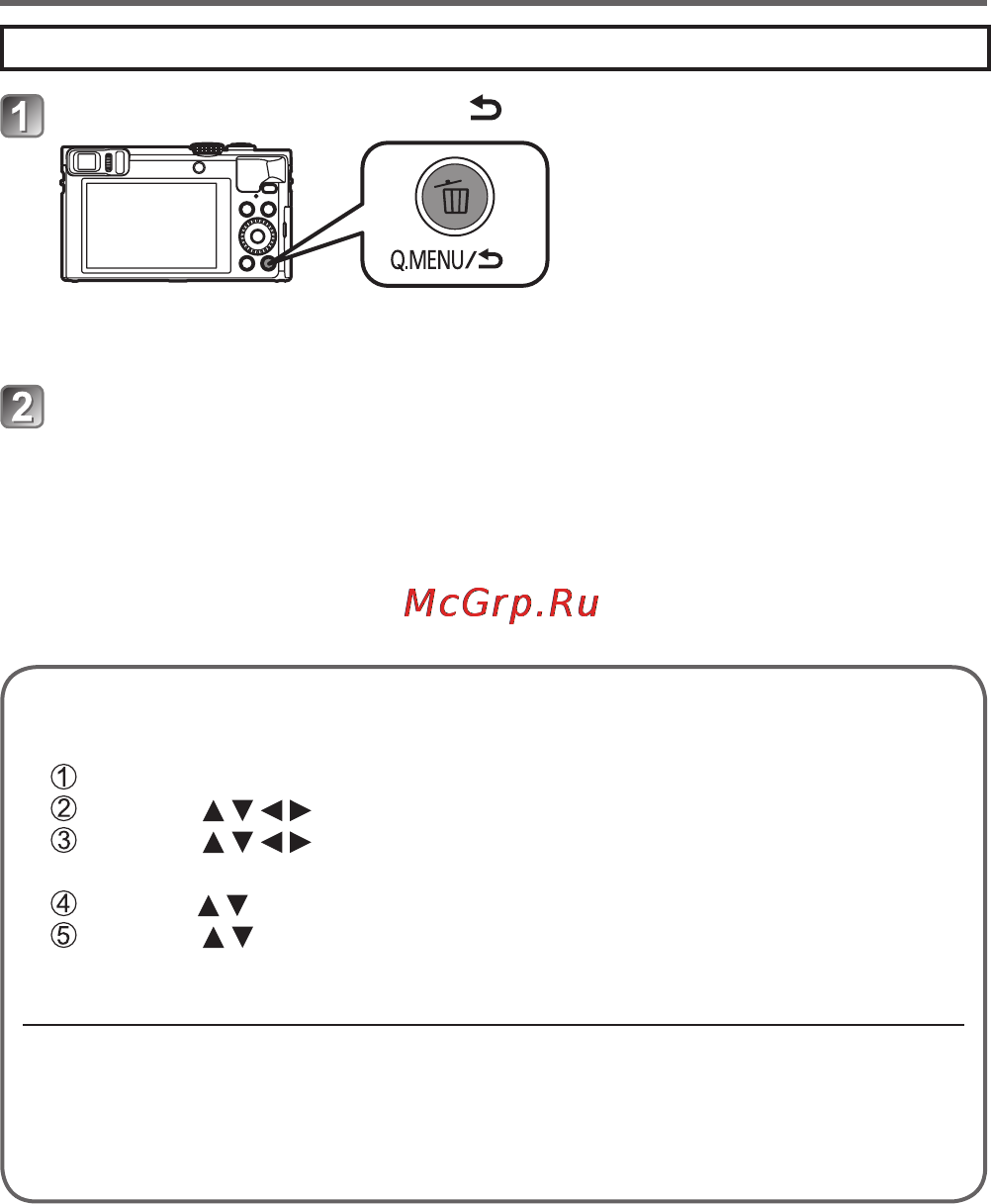 Panasonic Lumix DMC-TZ70 Black [32/42] Закройте image app на смартфоне