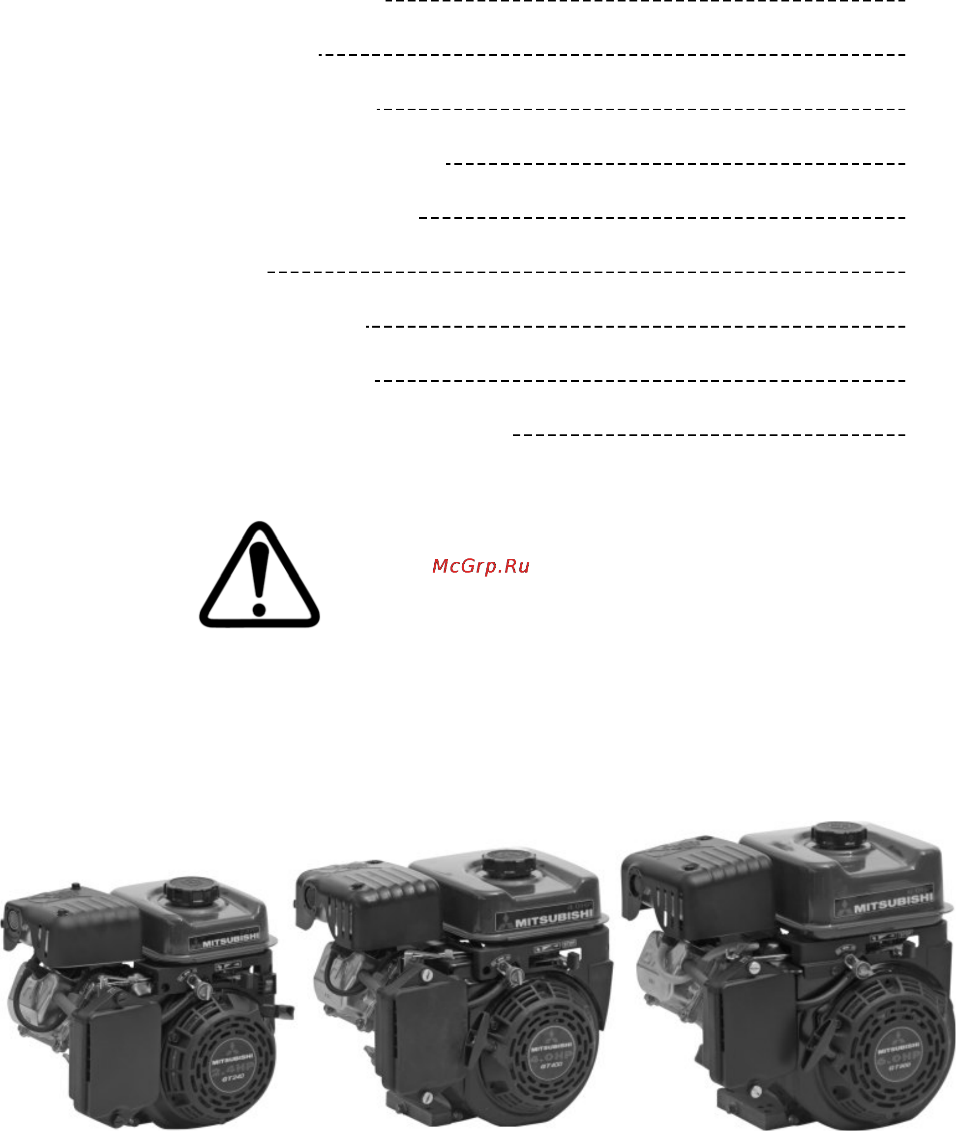 Caiman PROMO 60M C [2/16] Gt 240 gt 400 gt 600