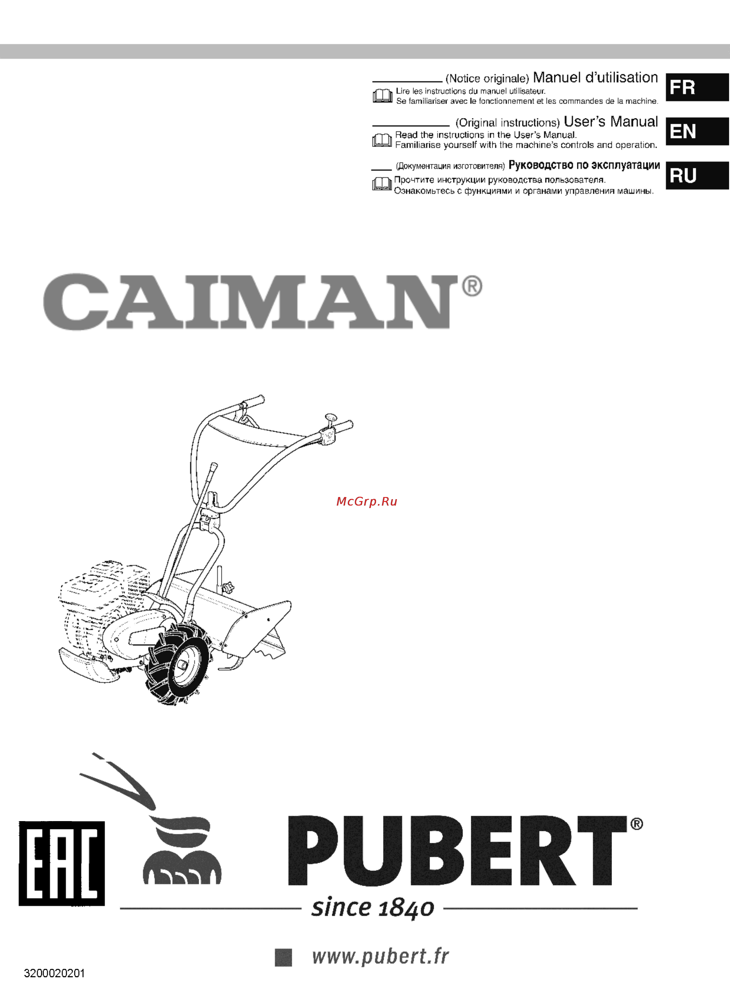 Caiman ROTO 60S Инструкция по эксплуатации онлайн