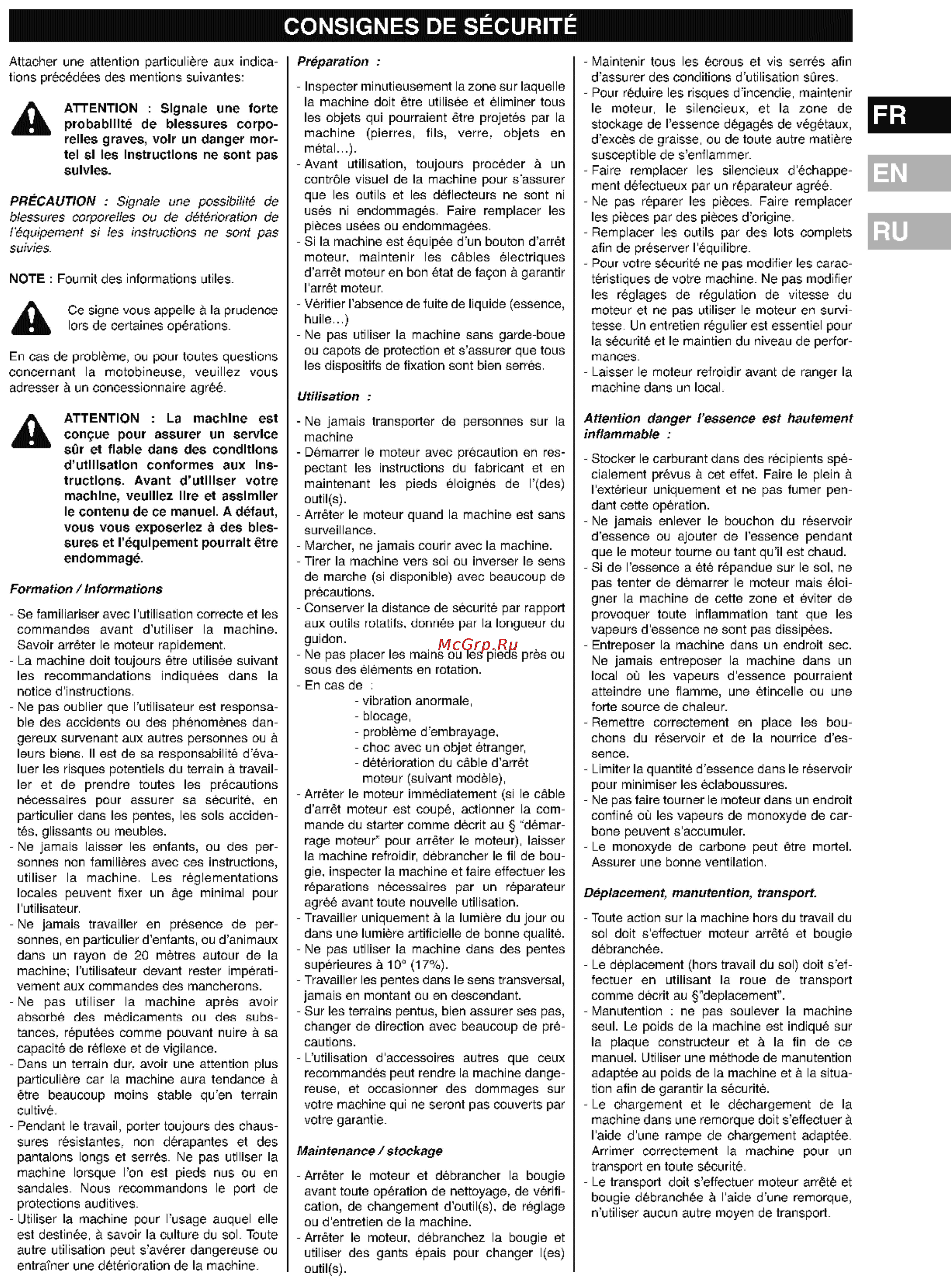 Caiman ROTO 60S Инструкция по эксплуатации онлайн [9/29] 137652