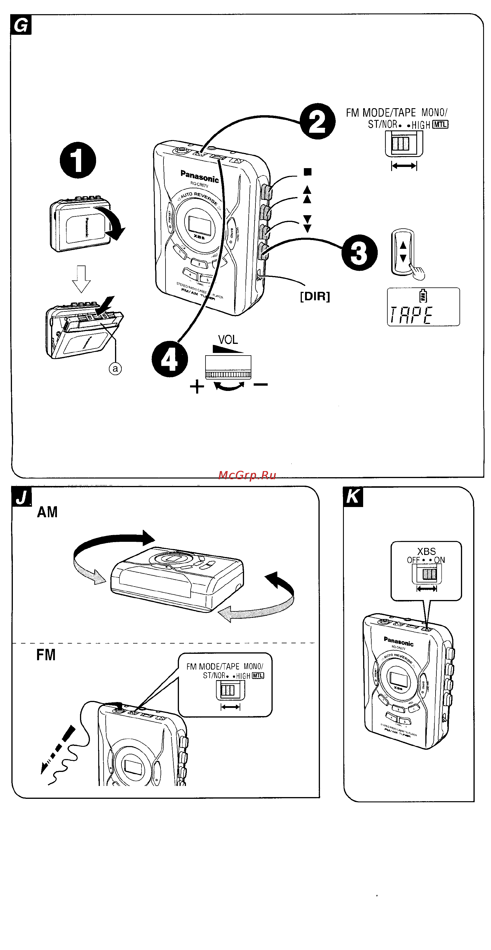 Panasonic RQ-CR07 S Инструкция по эксплуатации онлайн [3/4] 137665