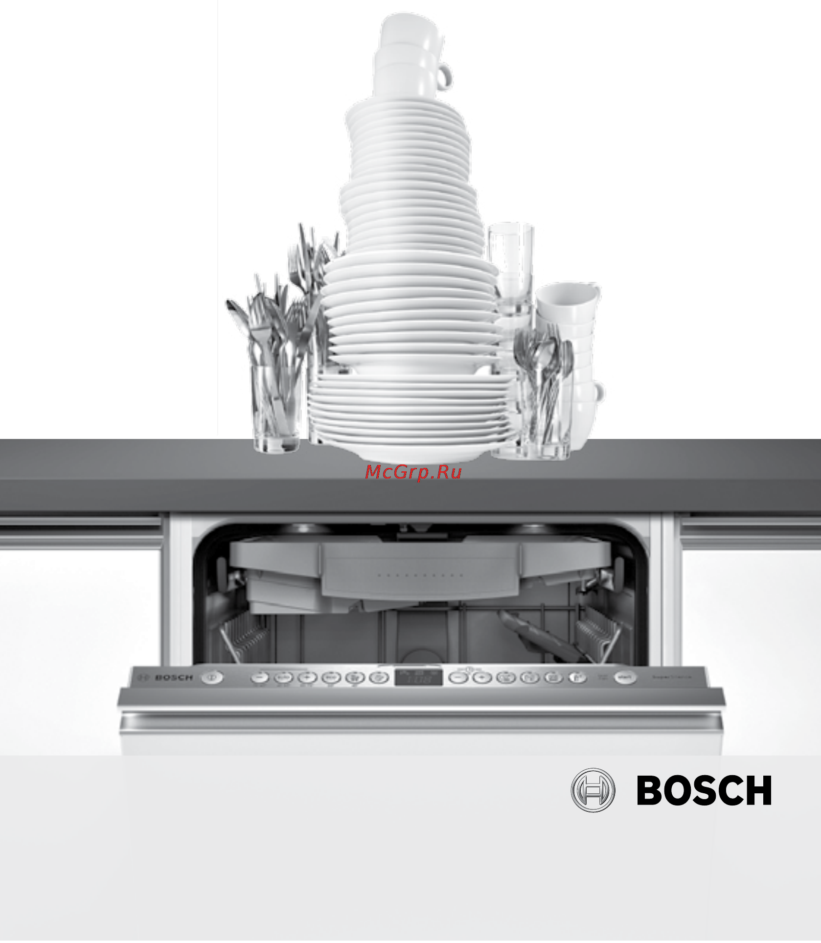 Bosch SPV69T50EU/23 Инструкция по эксплуатации онлайн