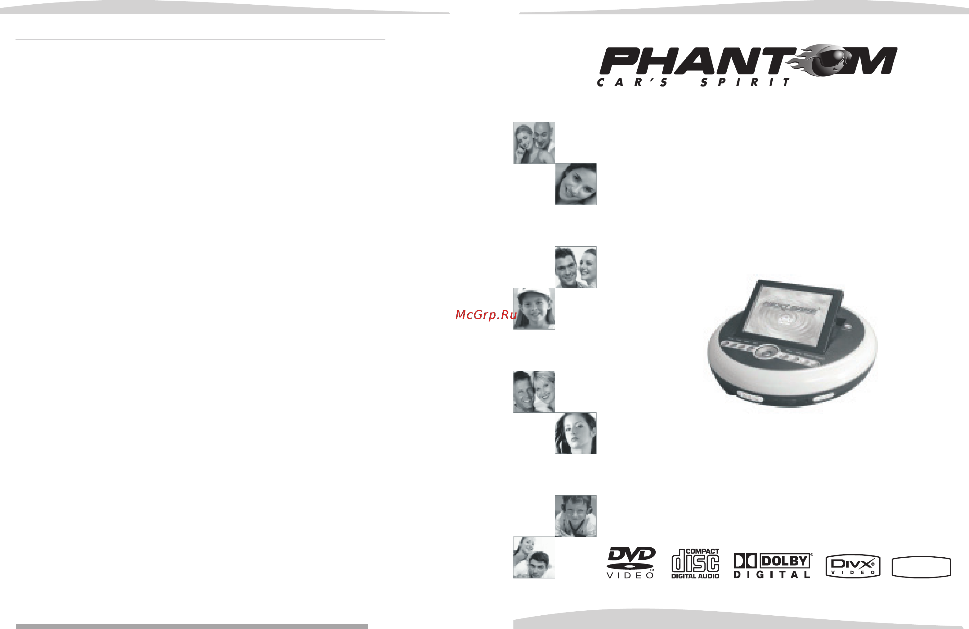 Phantom Nextbase DVM235-B Инструкция по эксплуатации онлайн