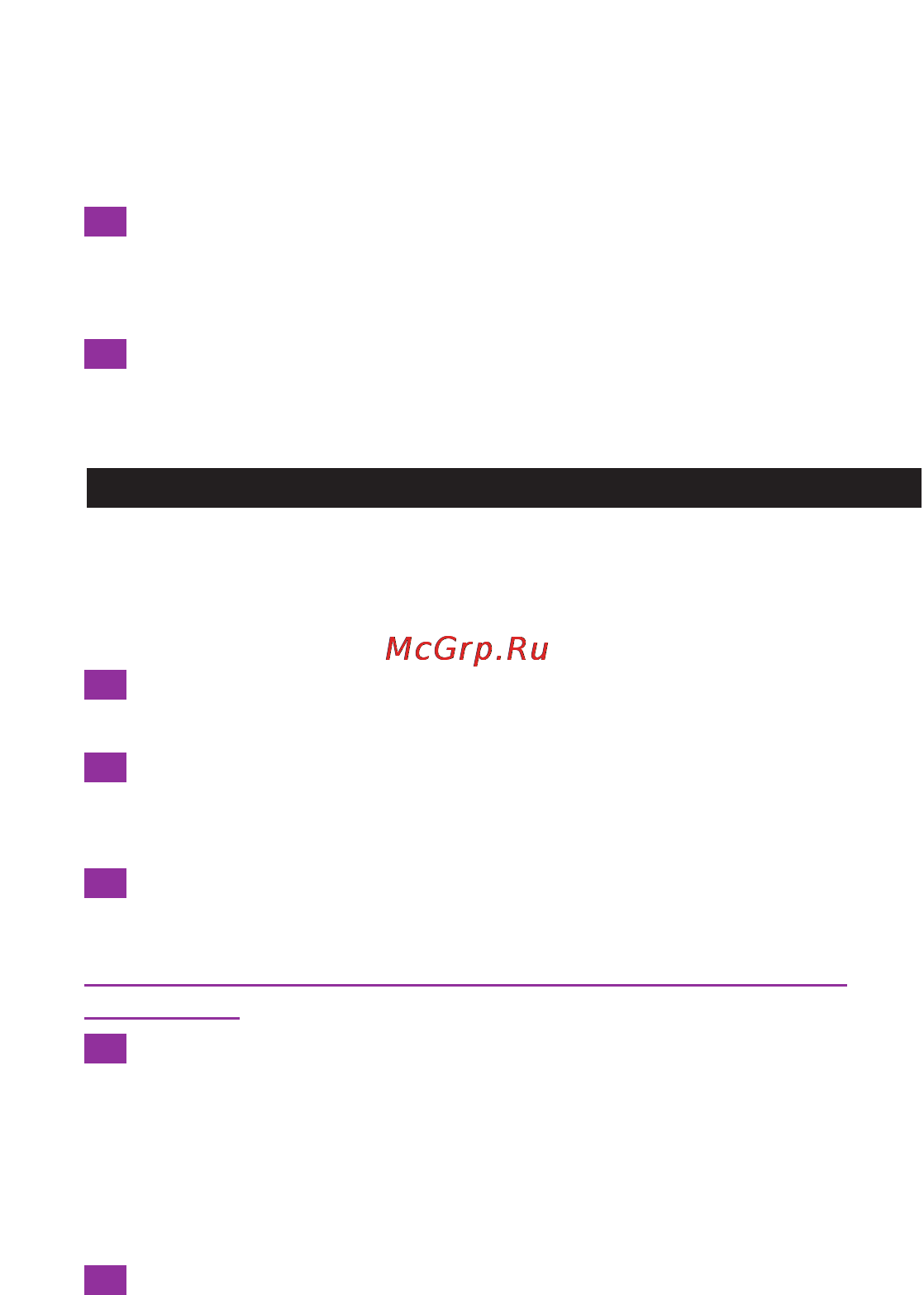 Philips HP 6445 [10/14] Русский