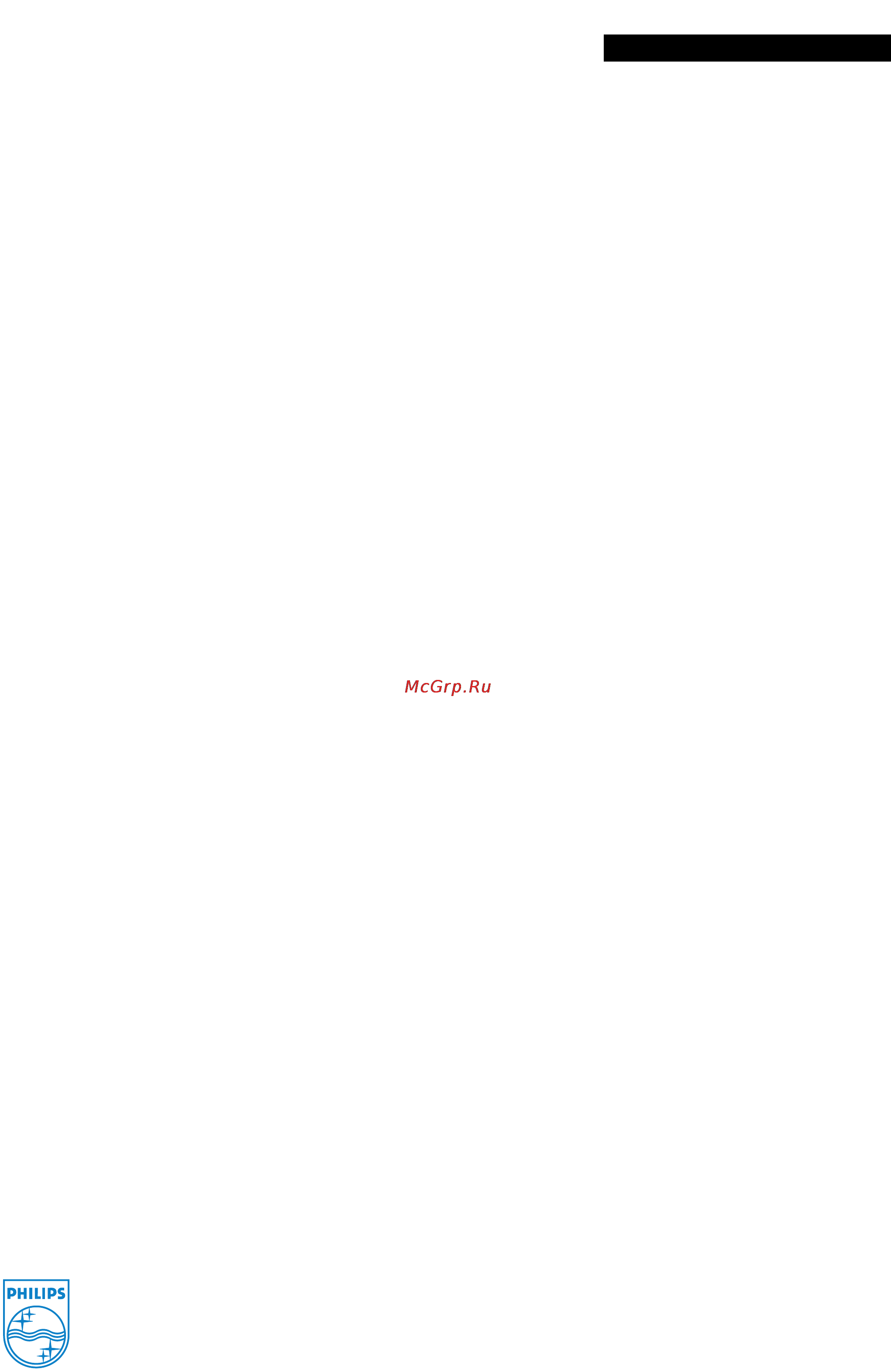 Philips SBC HE035 [2/2] Sbche035 00