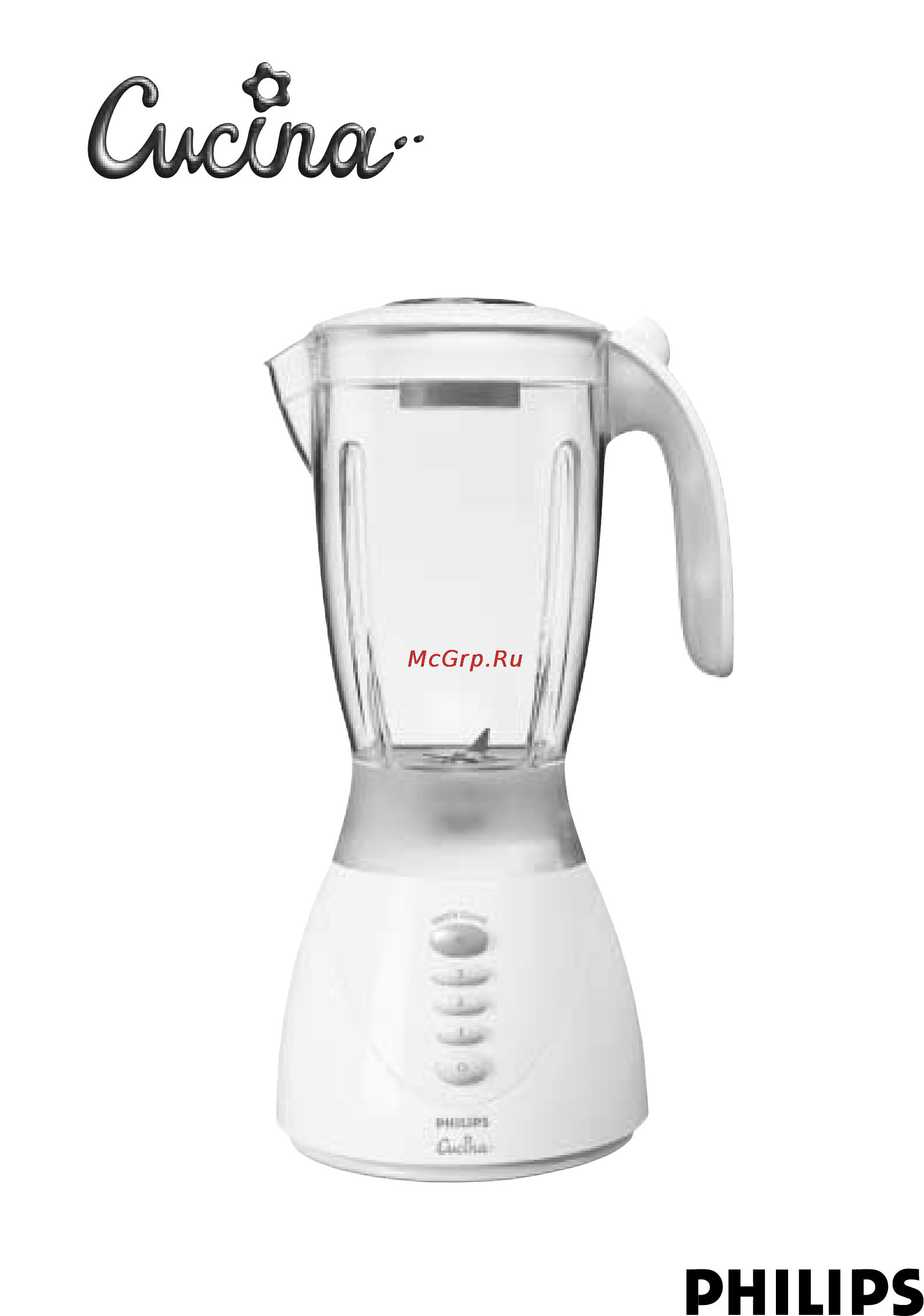 Philips HR 1754 Инструкция по эксплуатации онлайн