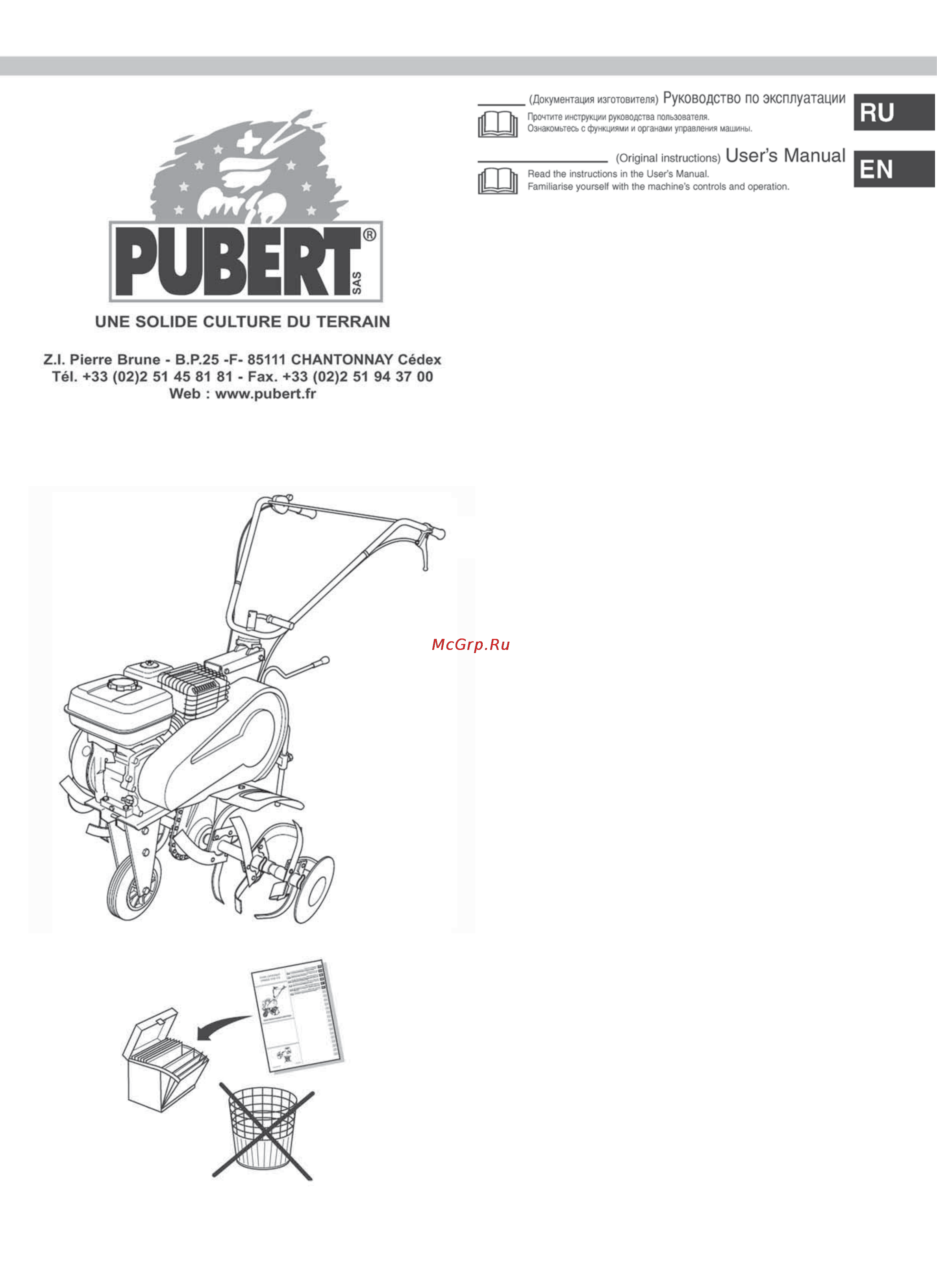 Caiman Q JUNIOR 60M TWK+ Инструкция по эксплуатации онлайн