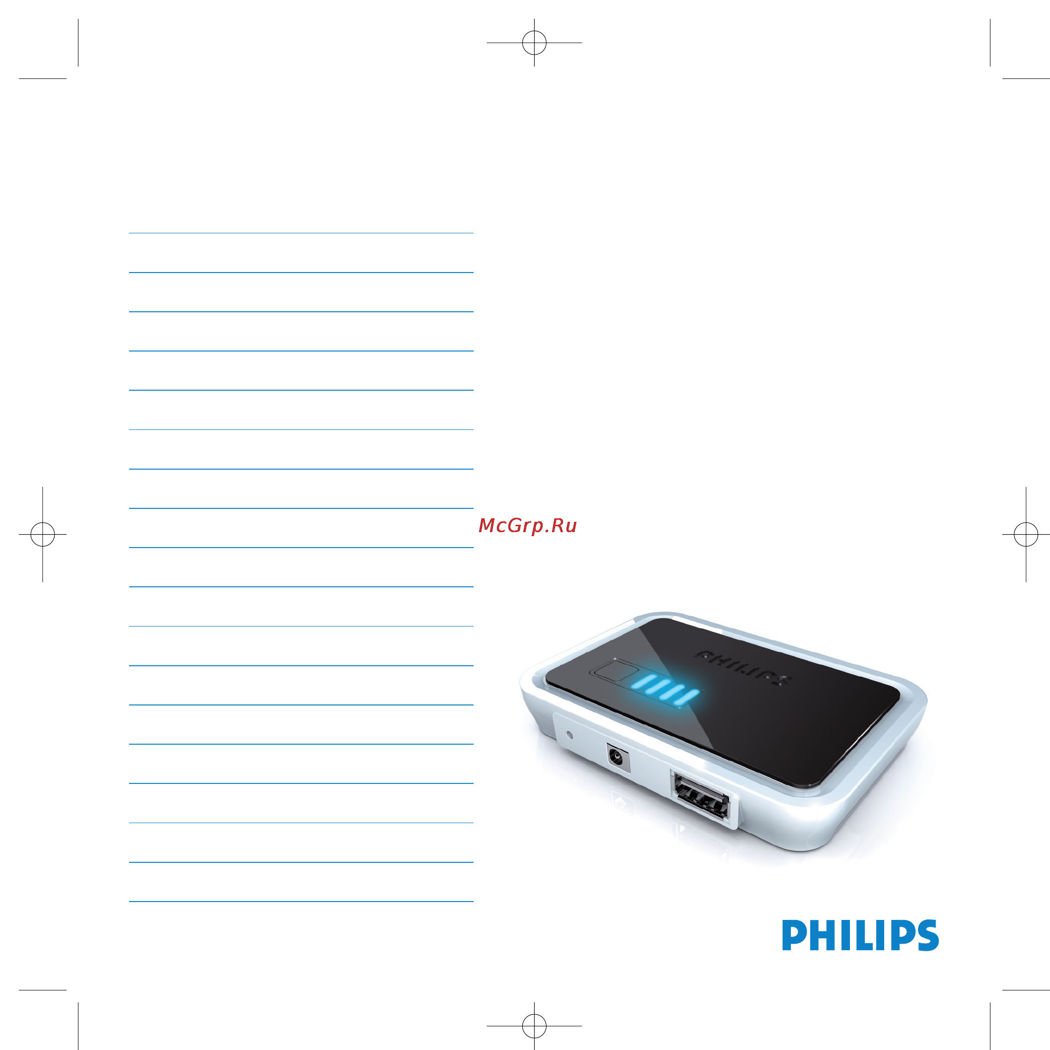 Philips SCE4430 Инструкция по эксплуатации онлайн
