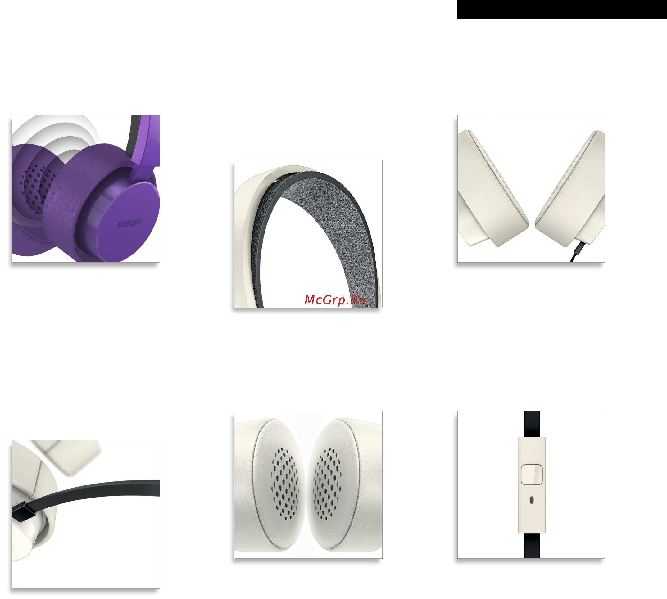 Philips SHL5205BL/10 [2/3] Основные особенности