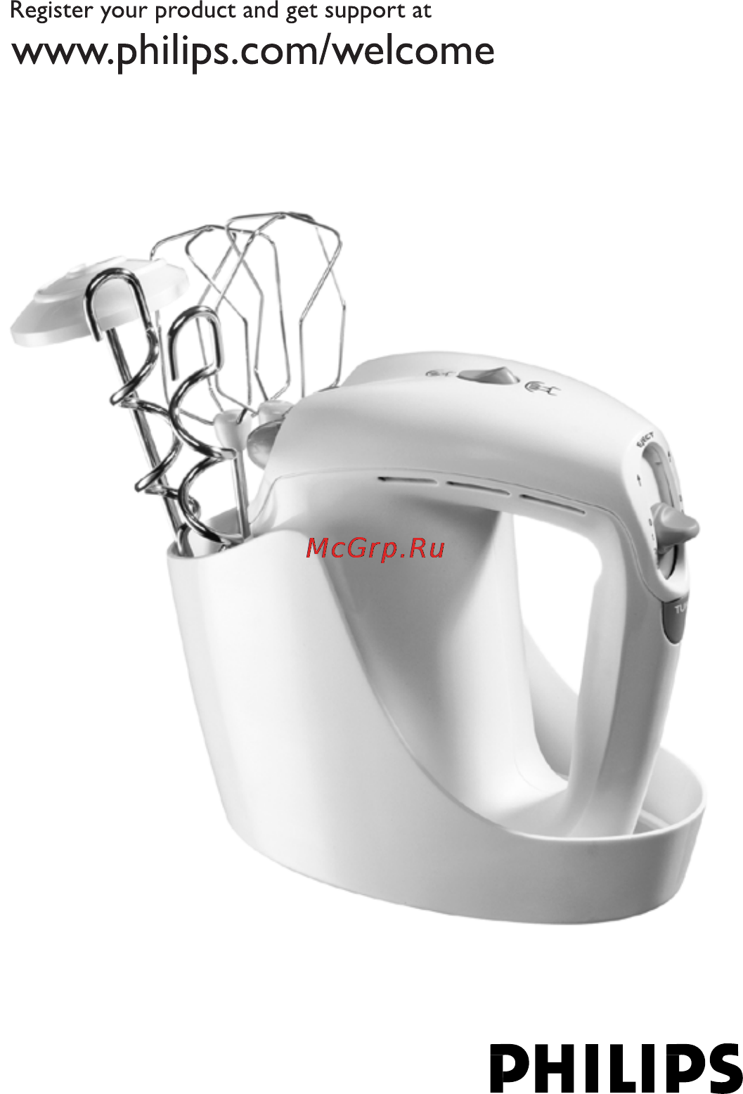Philips HR 1570 Инструкция по эксплуатации онлайн