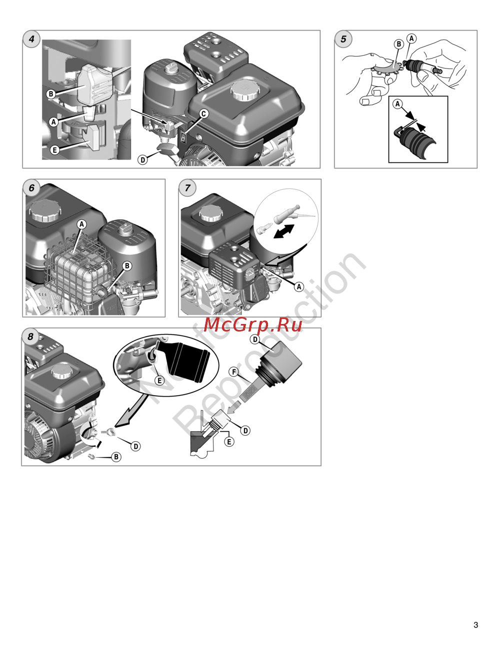 Pubert TERRO 60B C2+