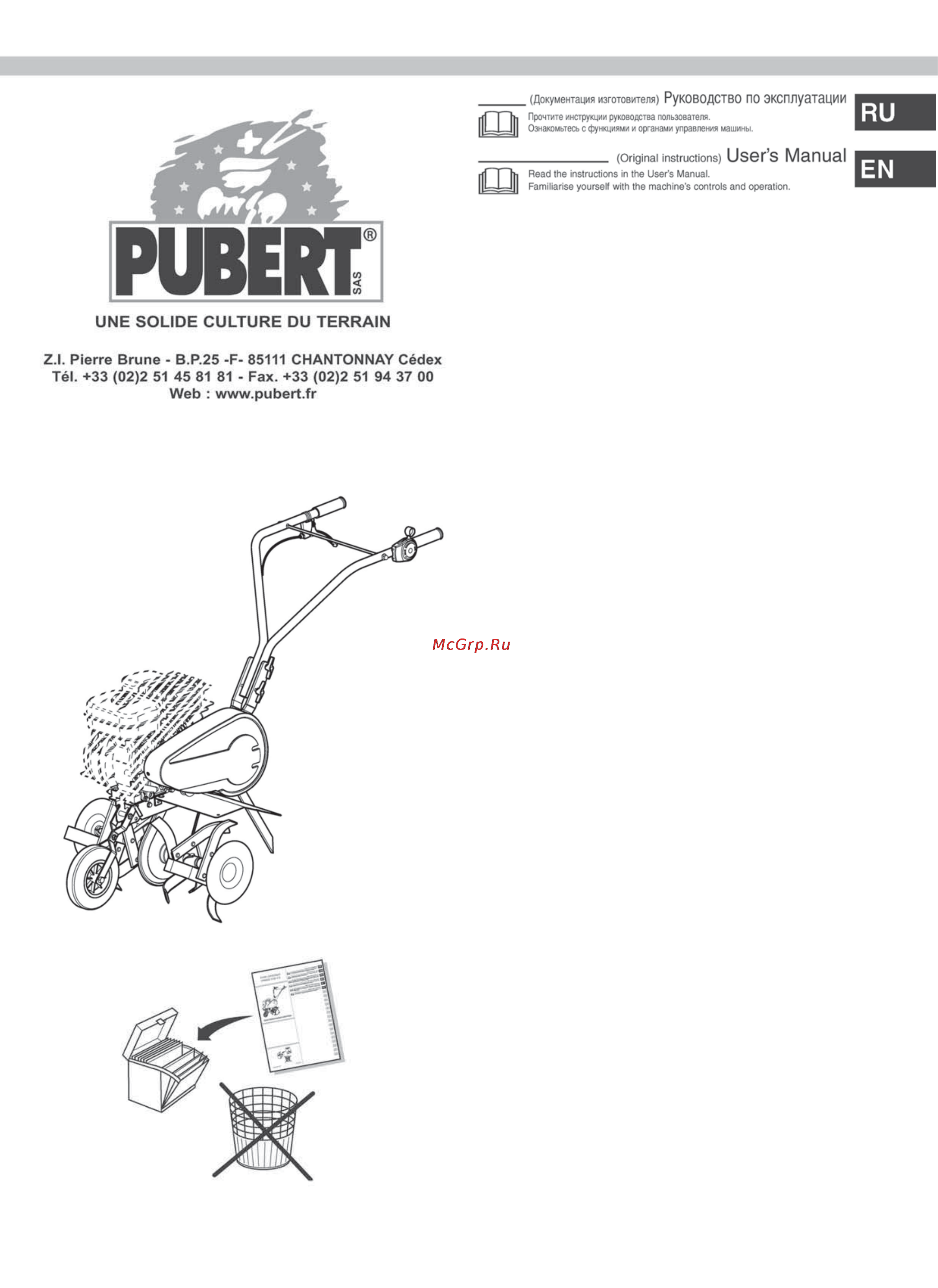 Pubert COMPACT 40B C Инструкция по эксплуатации онлайн