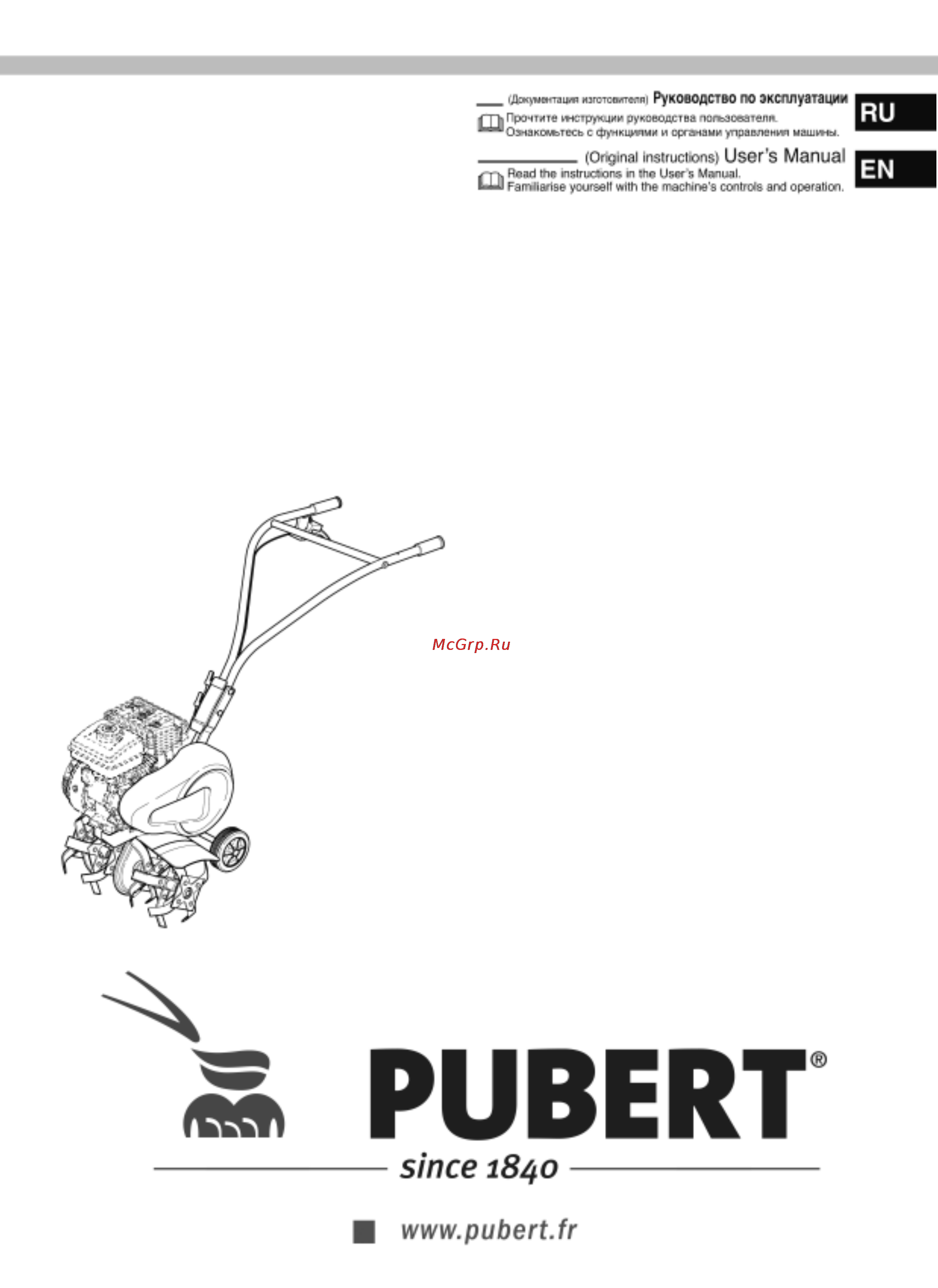 Pubert NANO 40B Инструкция по эксплуатации онлайн