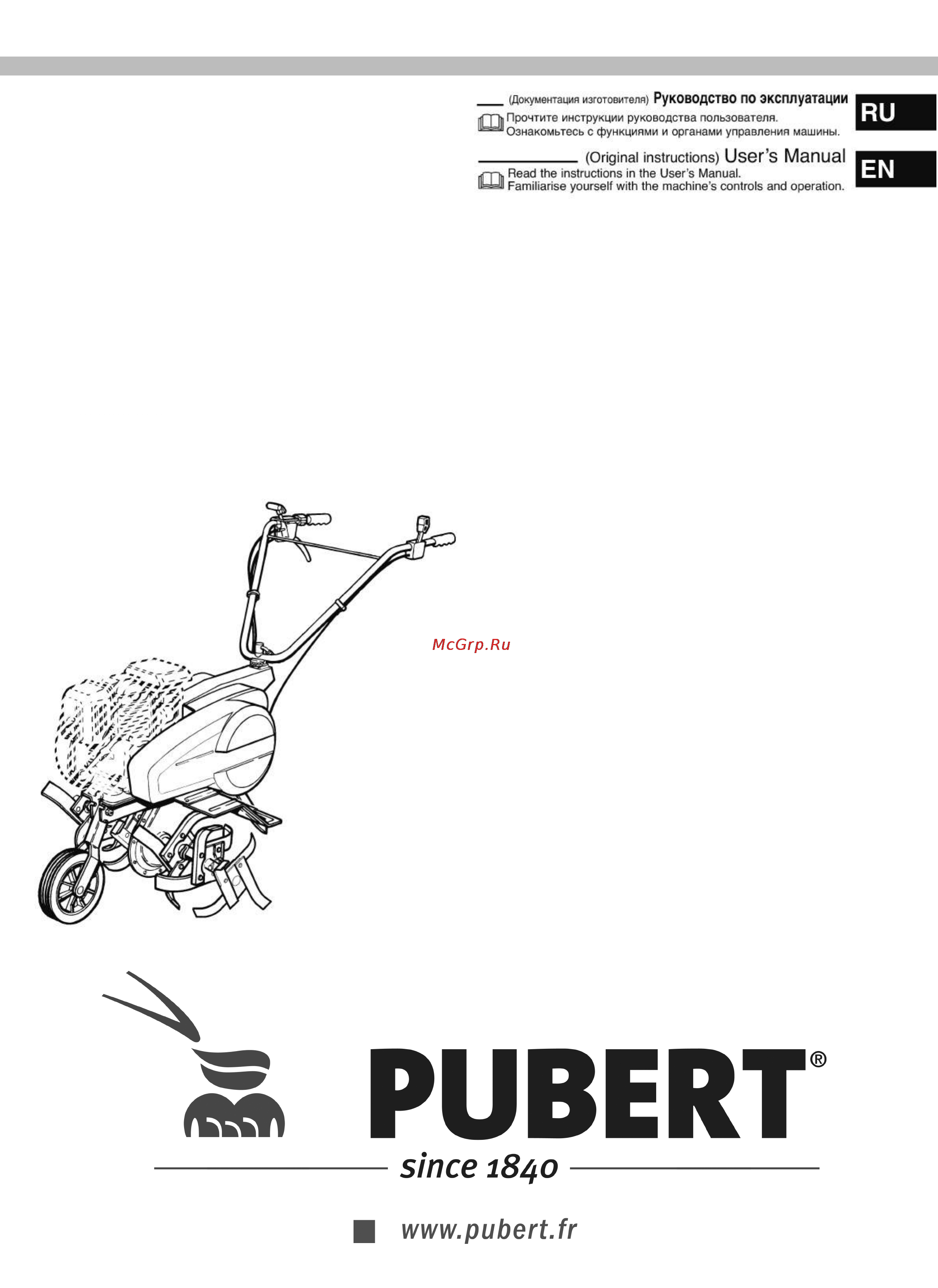Pubert ELITE 65K C2 Инструкция по эксплуатации онлайн