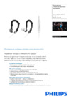 Philips SHQ3305WS/00 Инструкция по эксплуатации