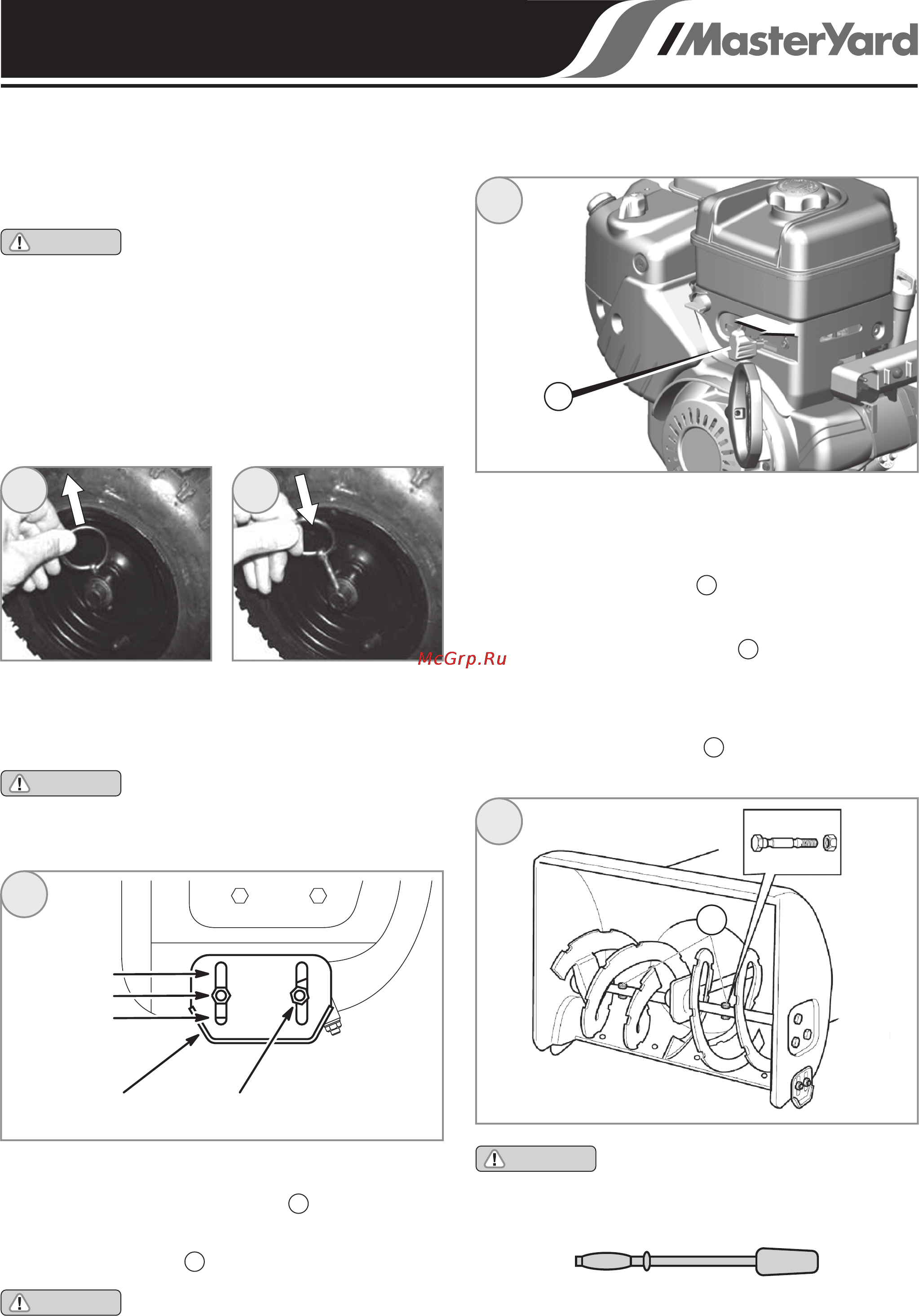 MasterYard MX11528BE [7/12] Эксплуатация