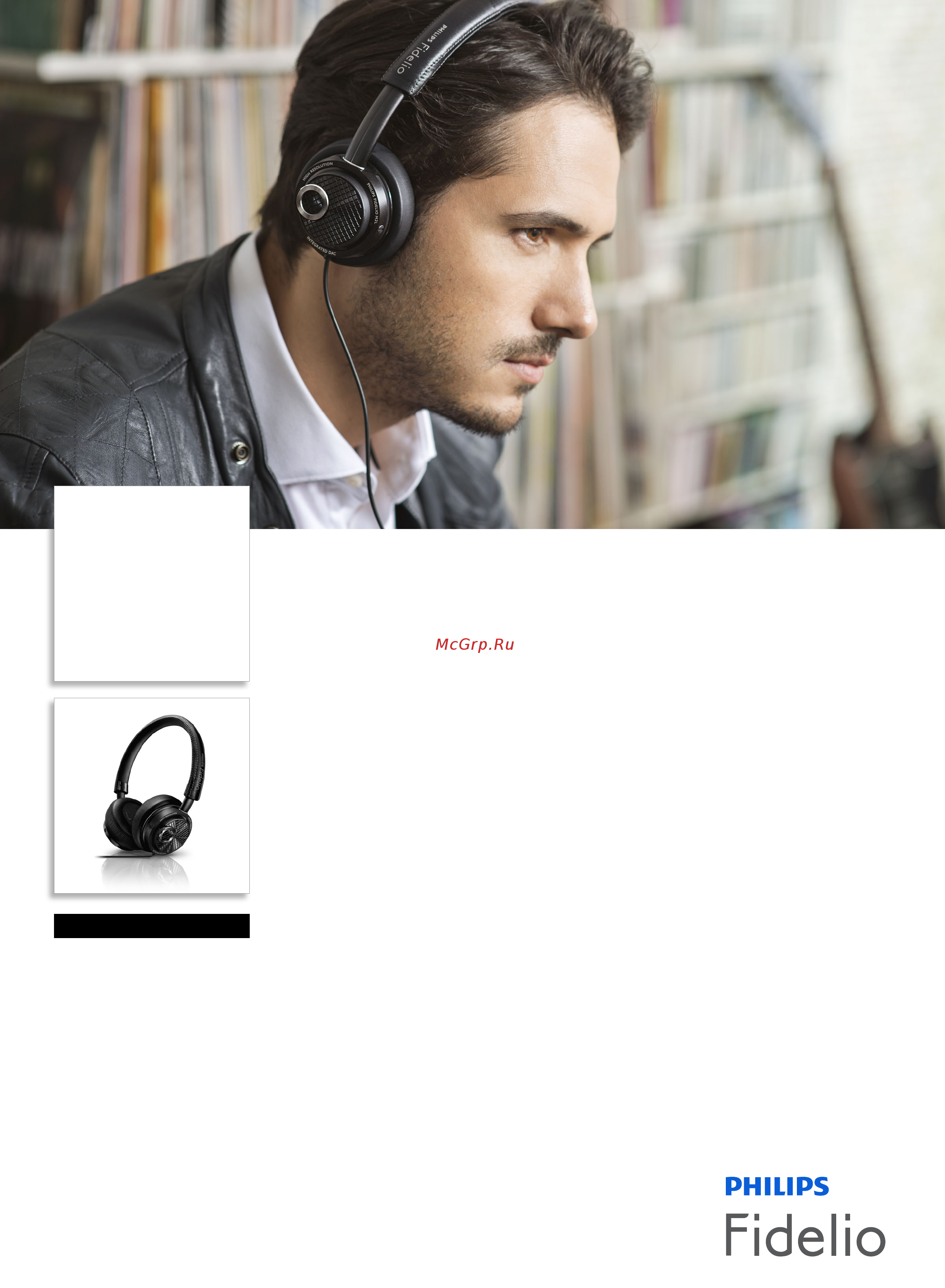 Philips Fidelio M2L/00 Инструкция по эксплуатации онлайн